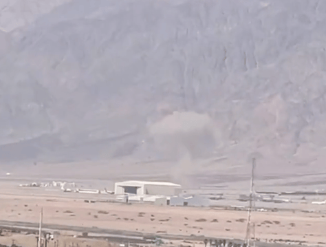 SMOKE NEAR THE JORDAN AIRPORT