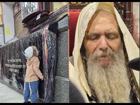 Shalom Saginer, Rav Arush
