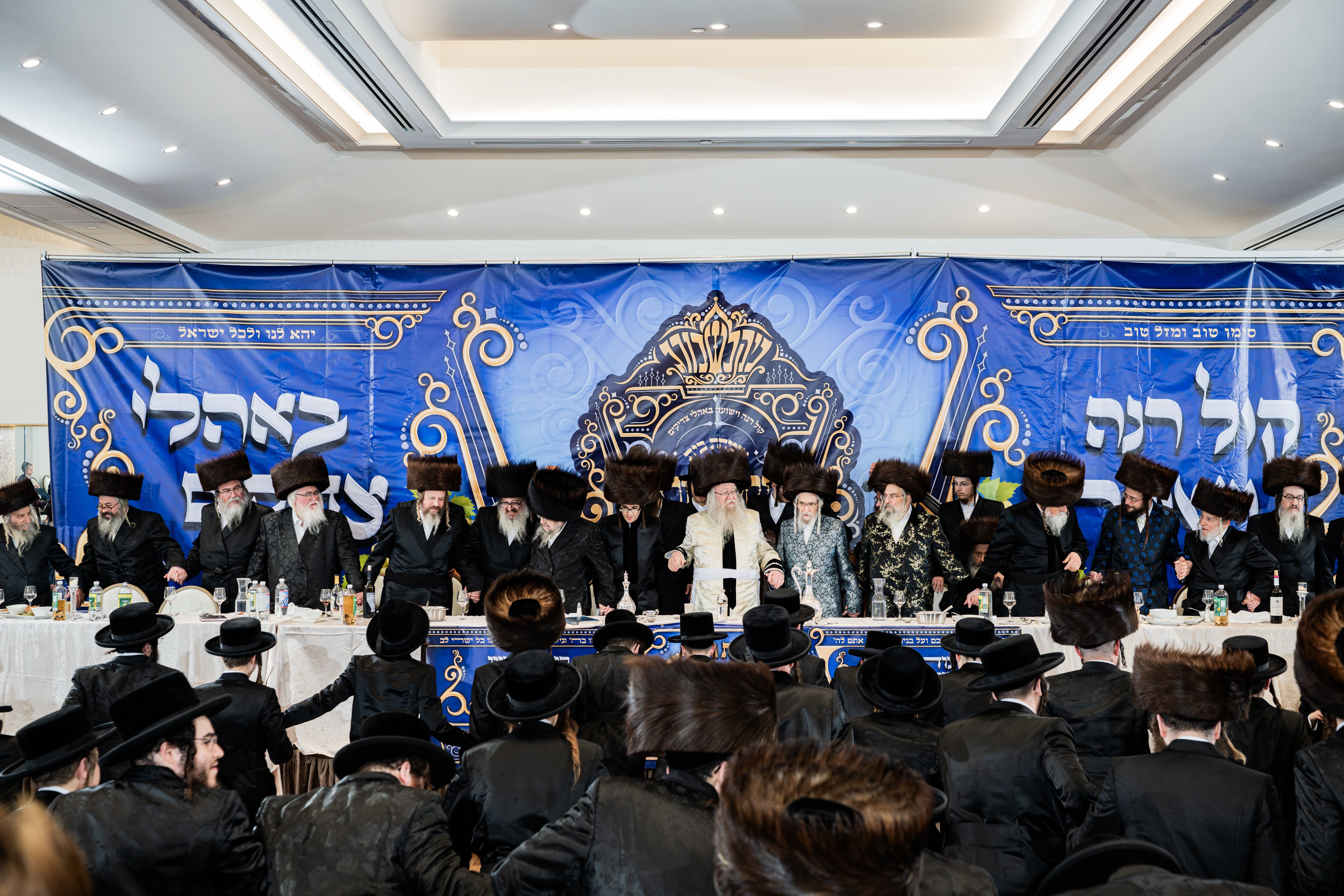 Simcha of the Nikolsburg-Razla-Yemering-Kretchnif Siget families
