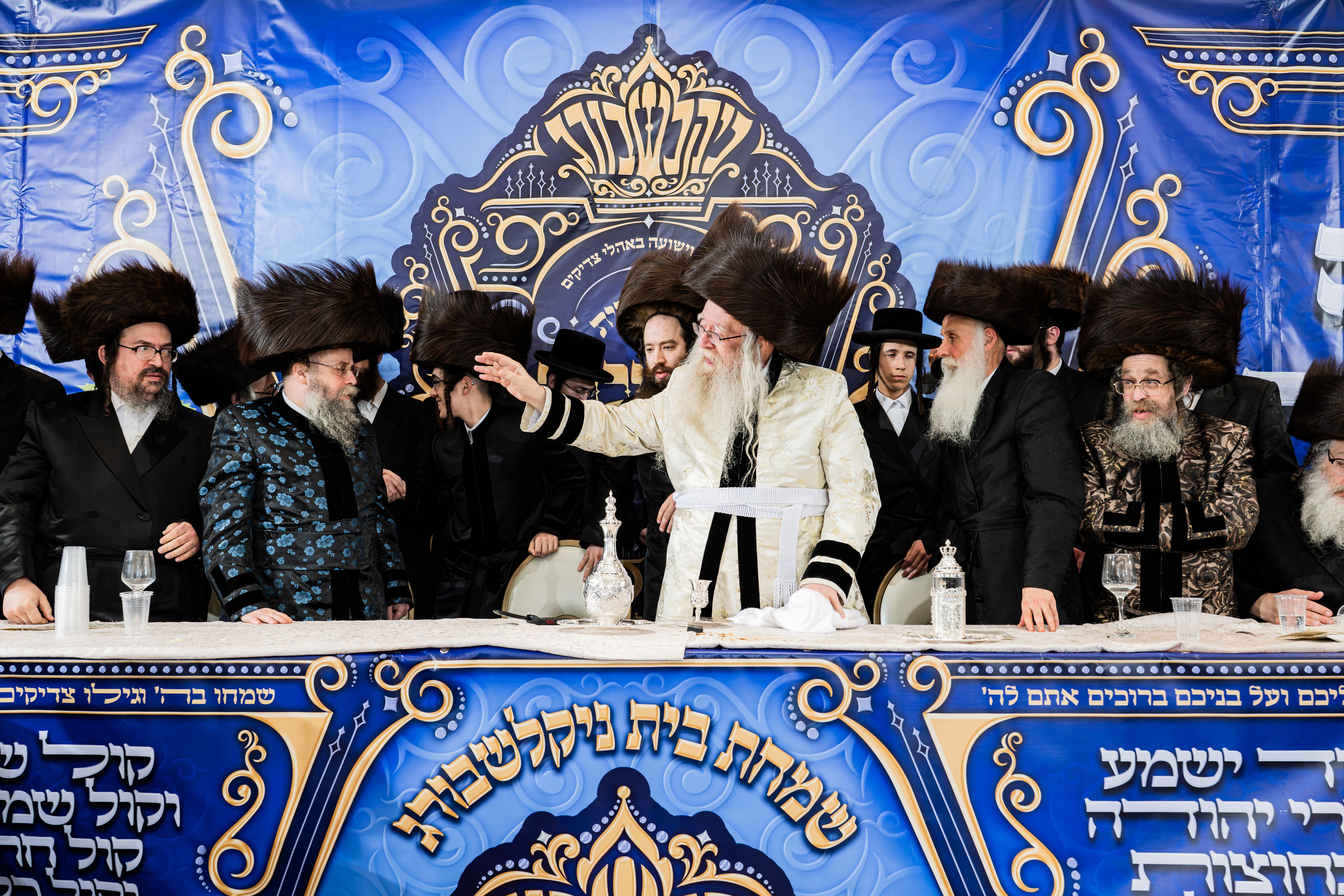Simcha of the Nikolsburg-Razla-Yemering-Kretchnif Siget families