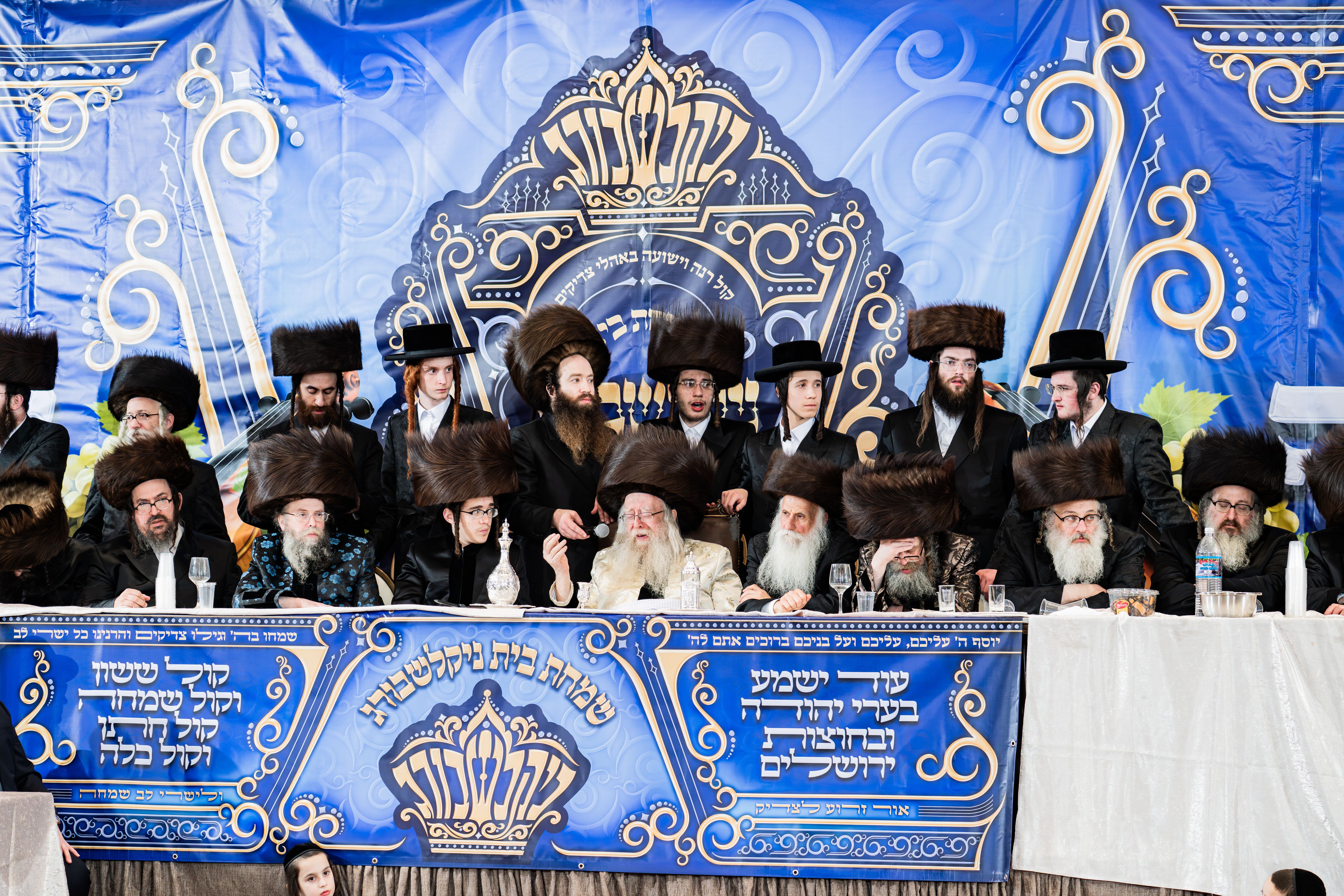 Simcha of the Nikolsburg-Razla-Yemering-Kretchnif Siget families