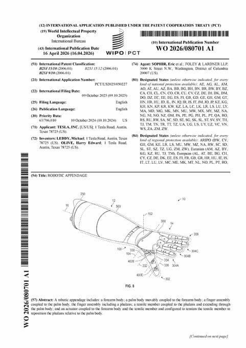 Some of the diagrams accidentally published