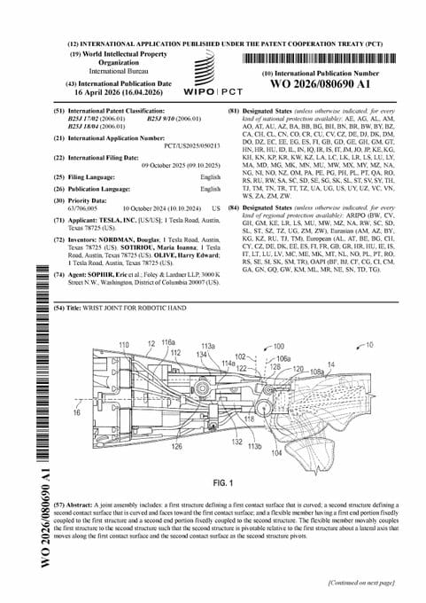 Some of the diagrams accidentally published