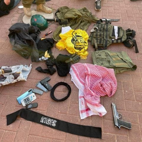 Photo: IDF Spokesperson