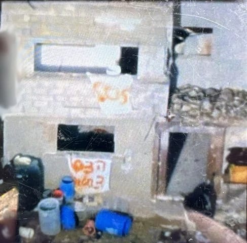 Photo: IDF spokesman