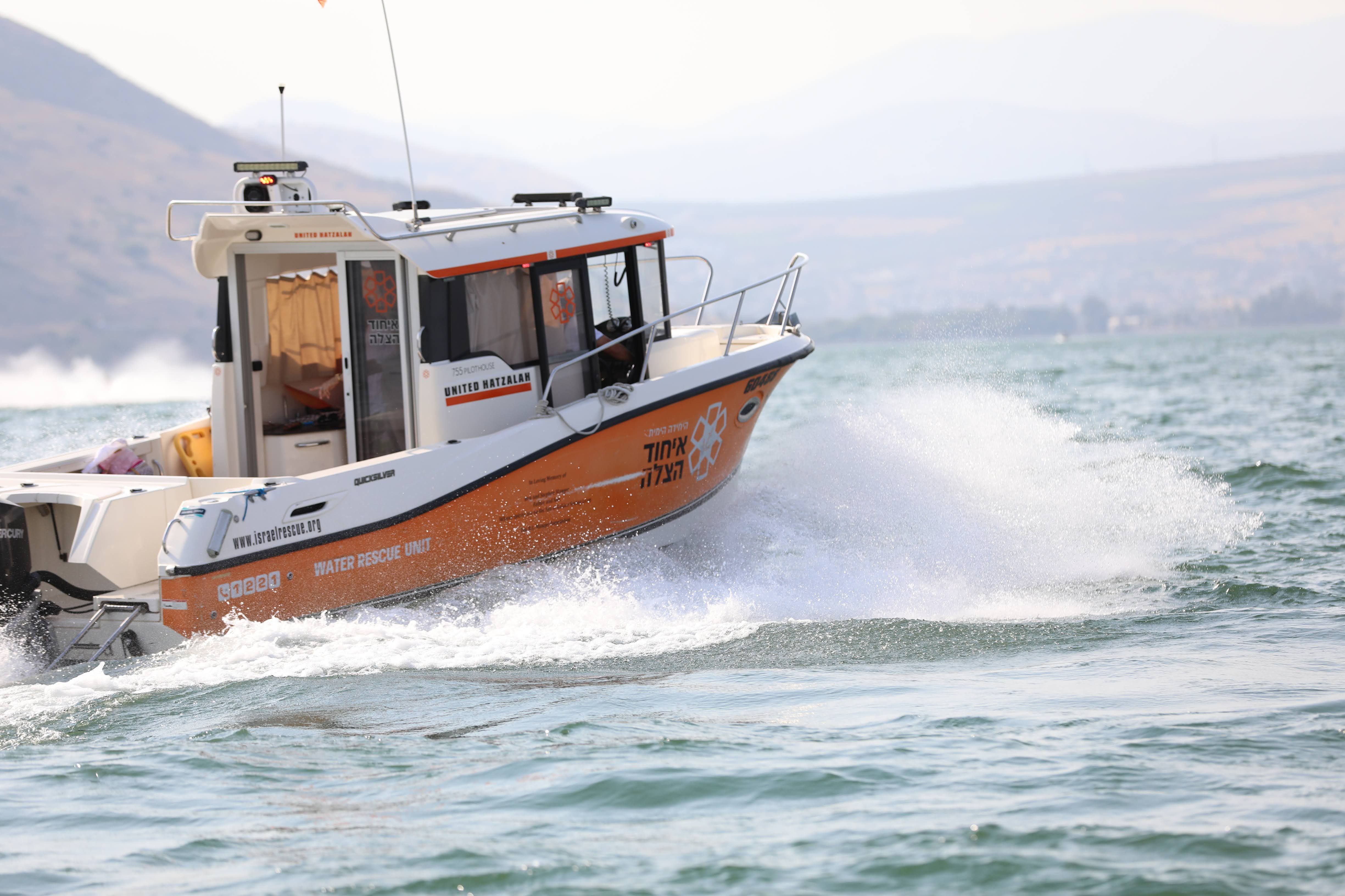 Photo: Communications Unit | Moshe Mizrahi