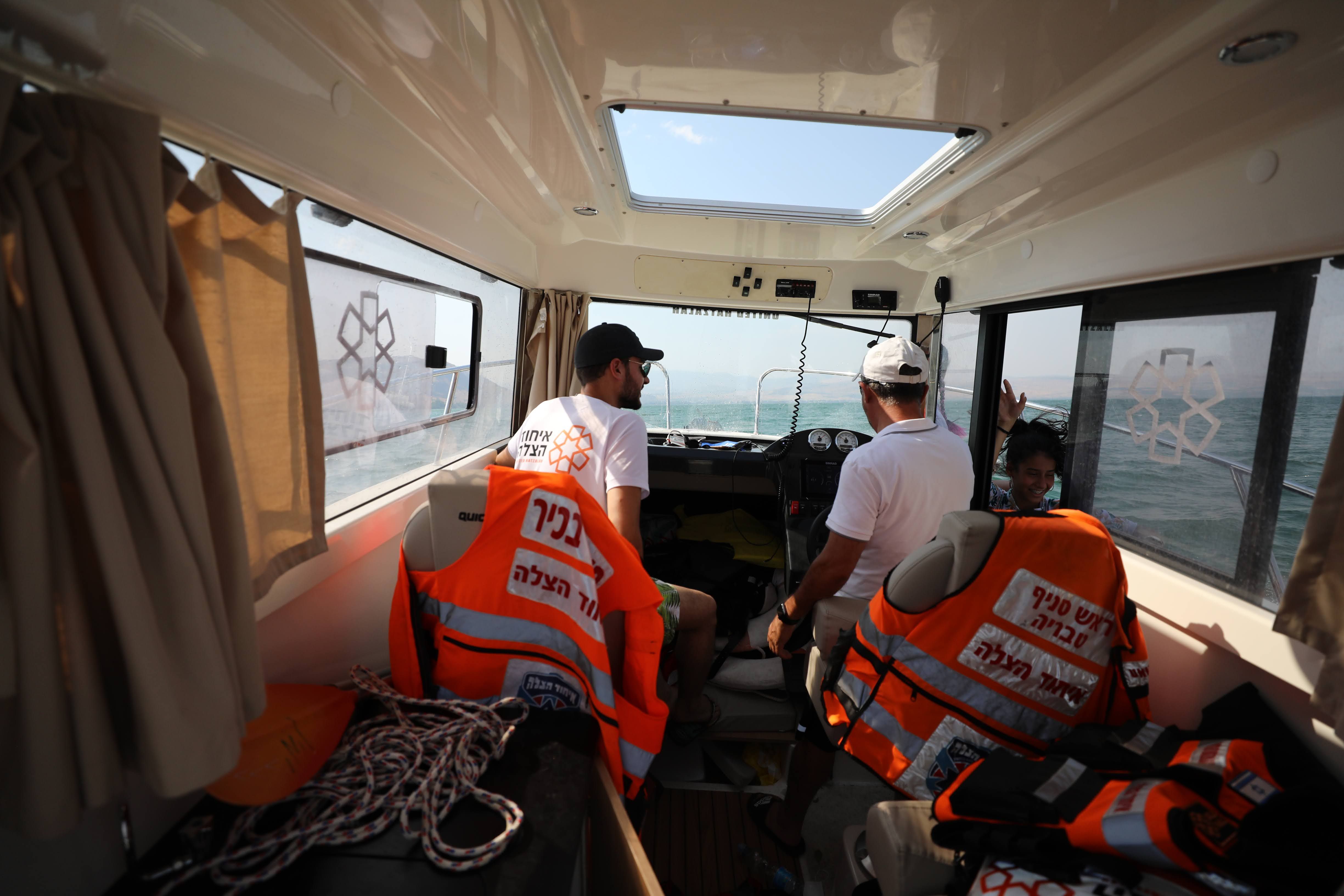 Photo: Communications Unit | Moshe Mizrahi