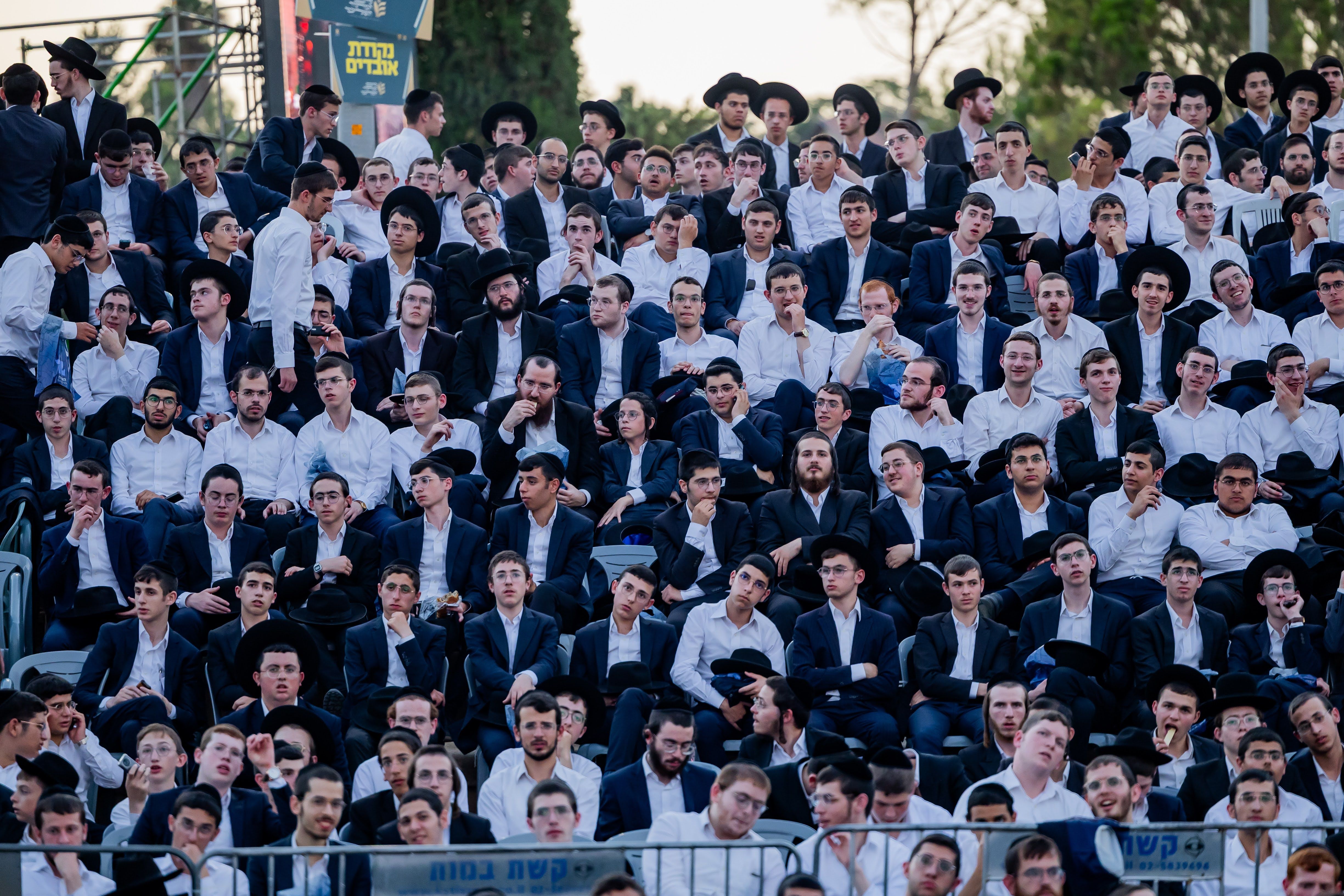 Event with Israel's Leading Figures in Beit Shemesh