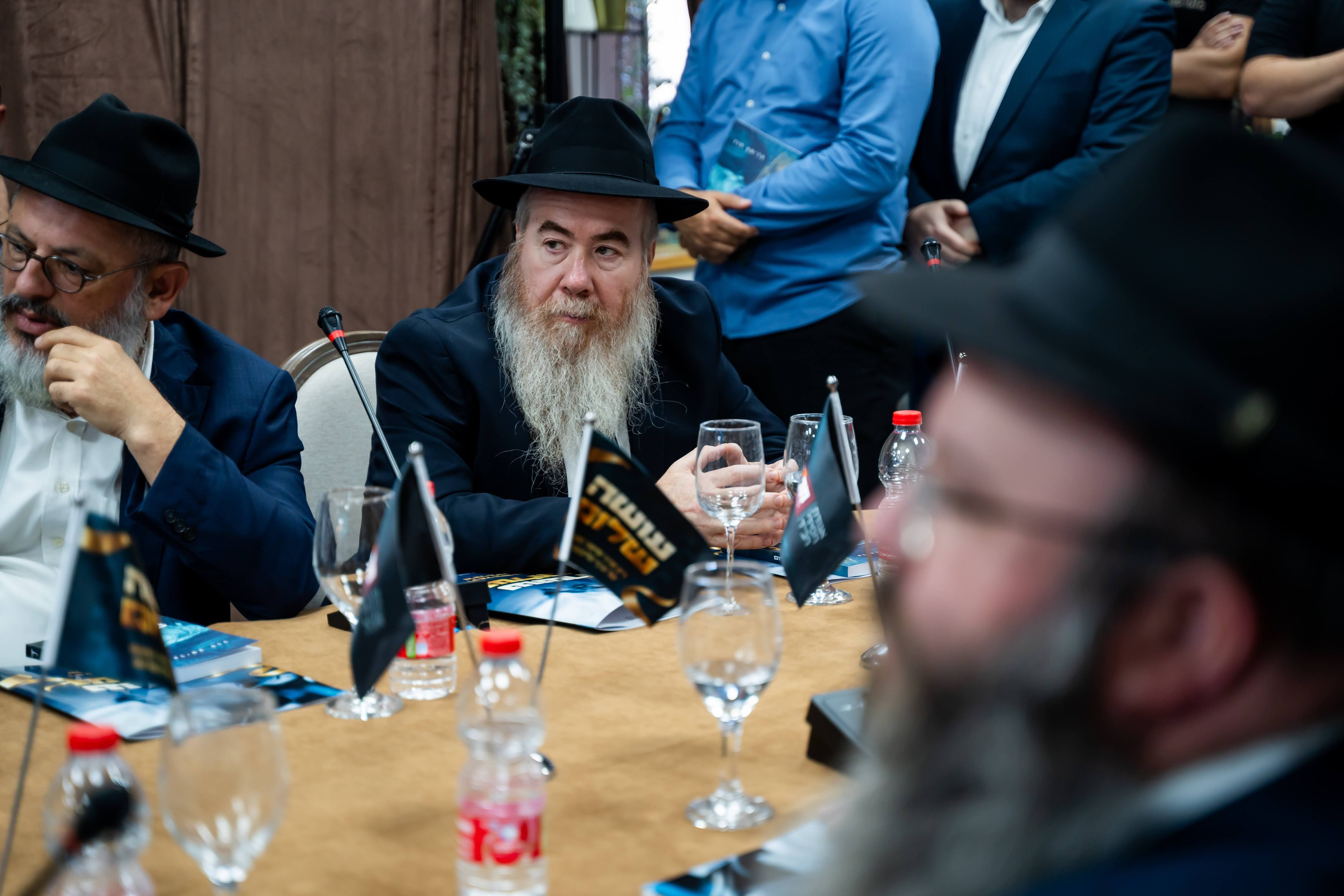 The "Making Peace" book launch event at Chabad headquarters