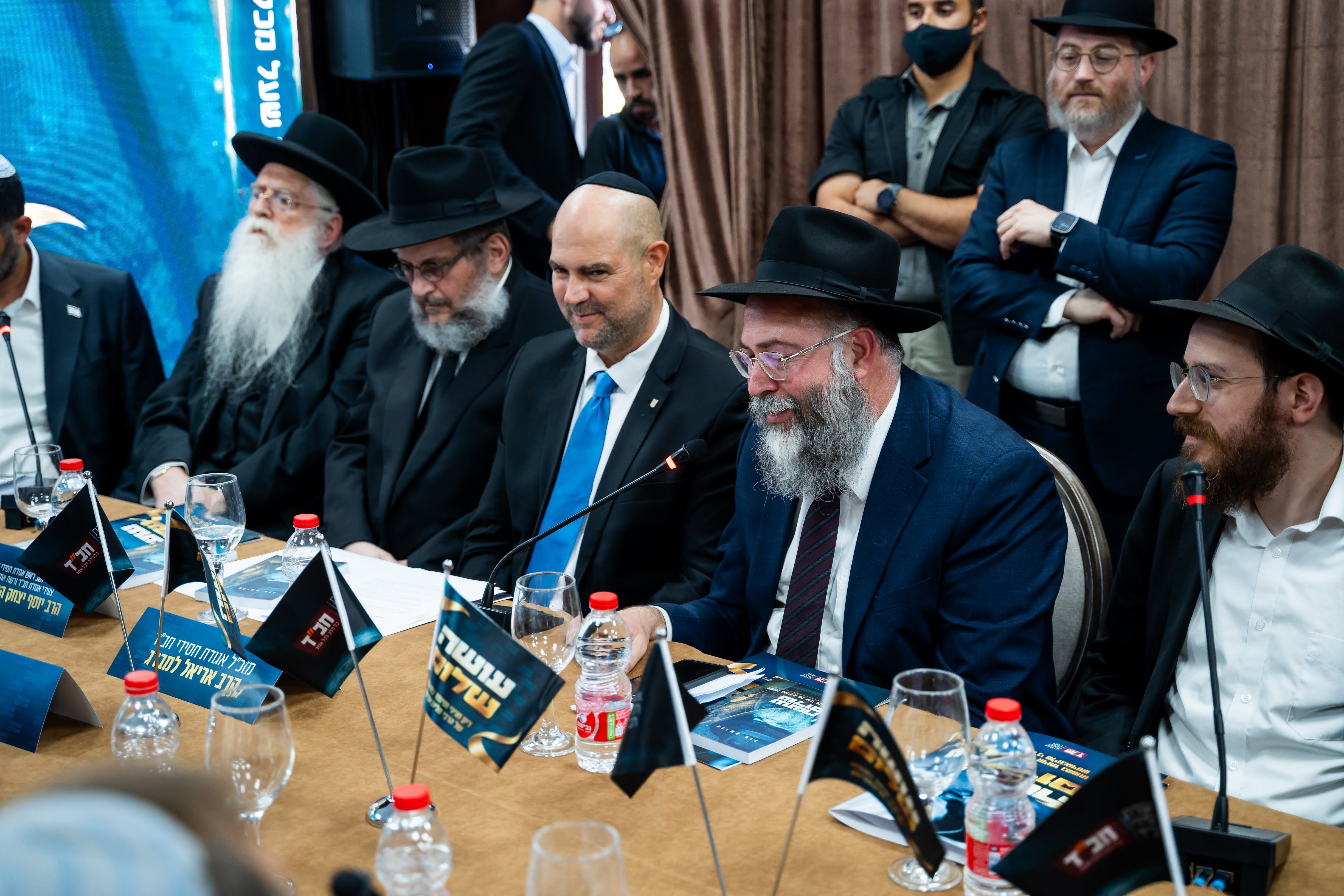 The "Making Peace" book launch event at Chabad headquarters