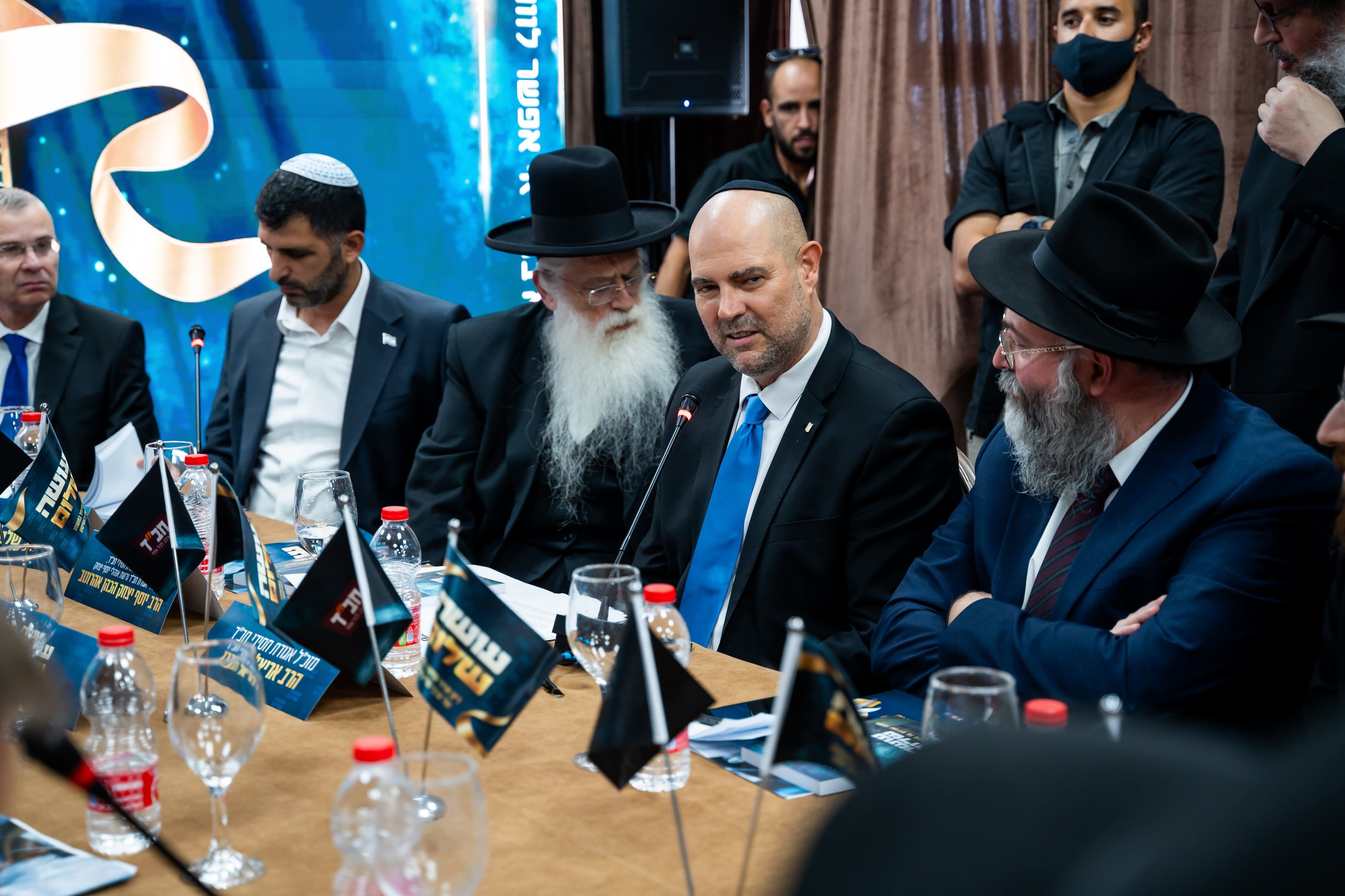 The "Making Peace" book launch event at Chabad headquarters