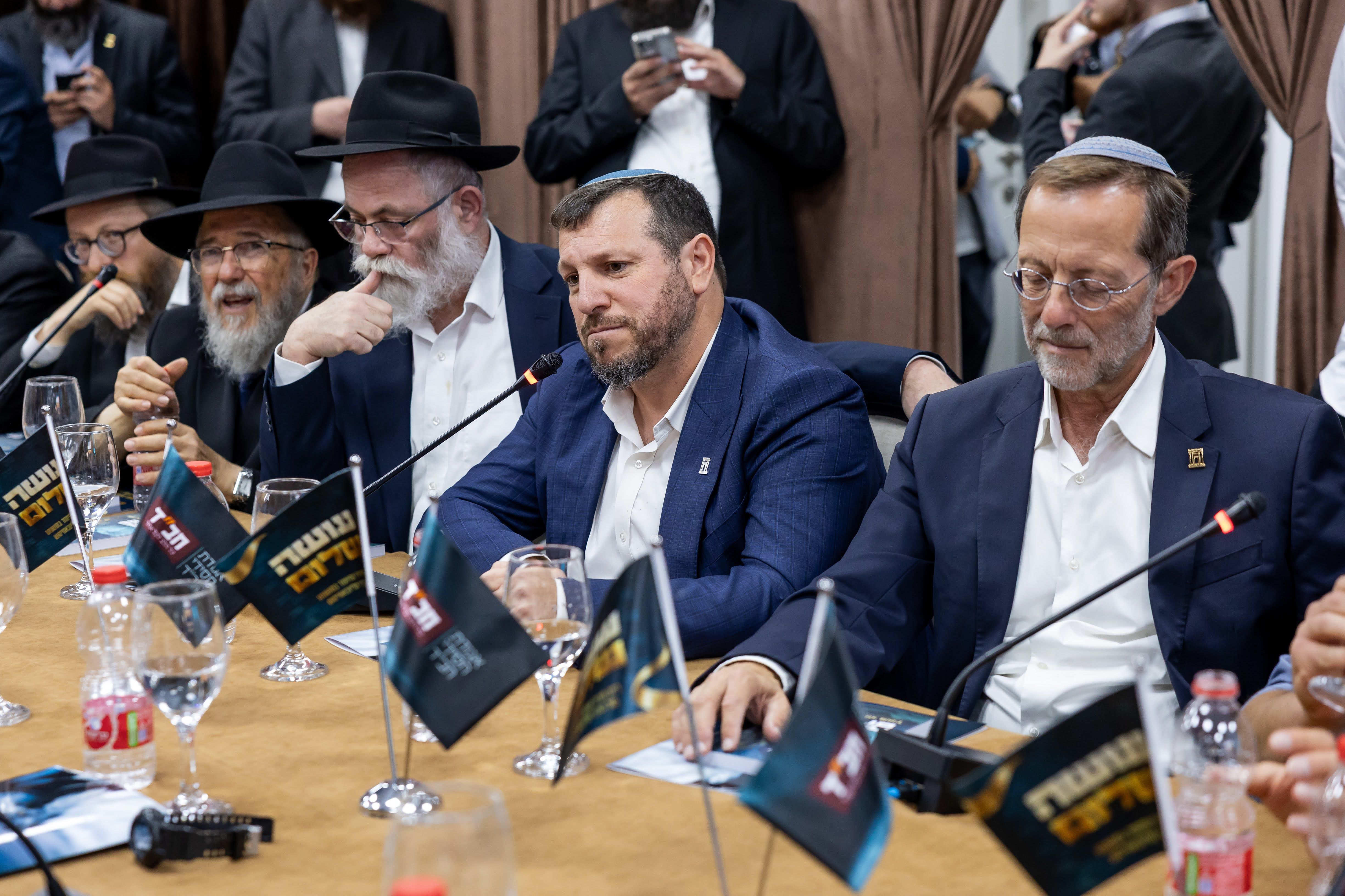The "Making Peace" book launch event at Chabad headquarters