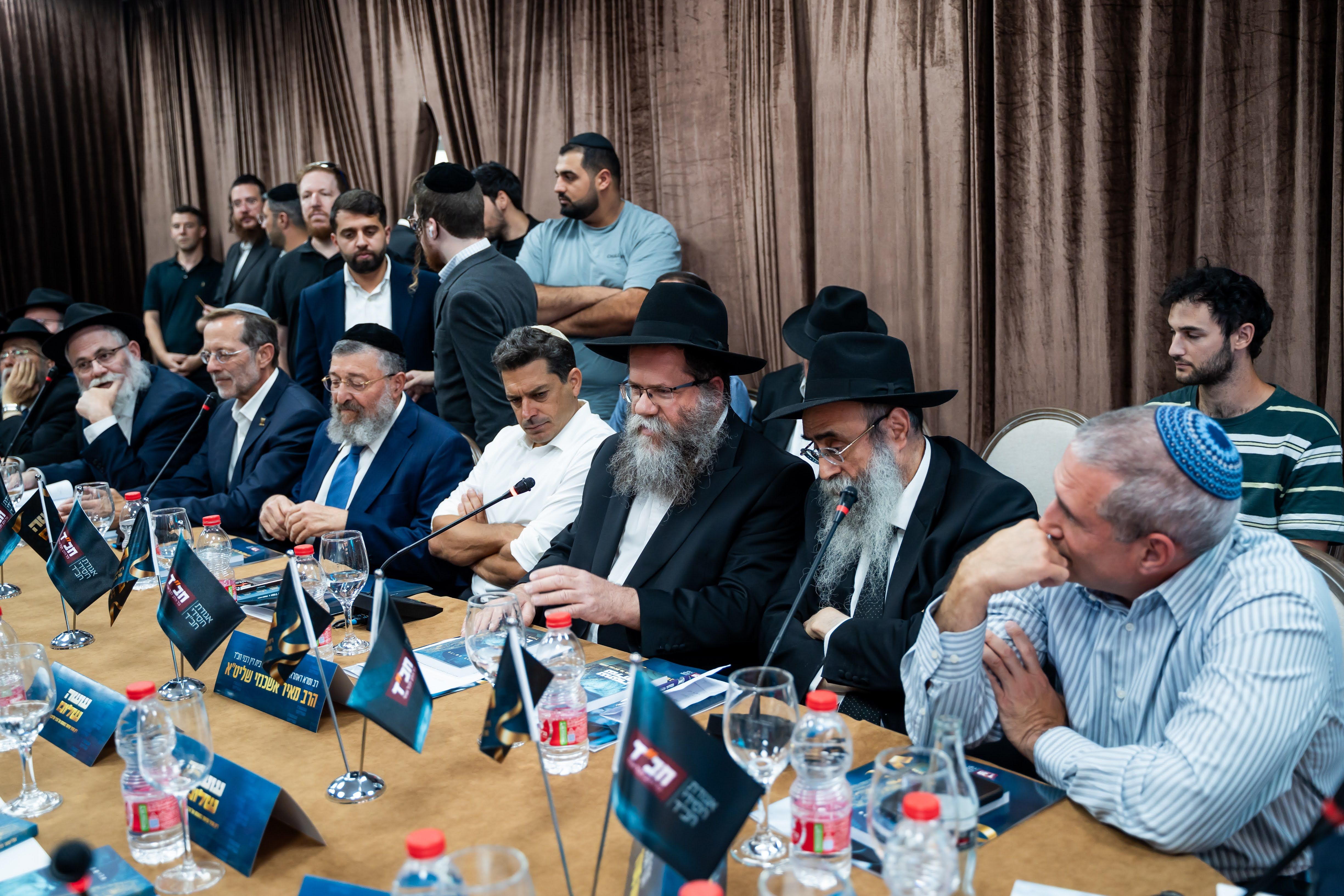 The "Making Peace" book launch event at Chabad headquarters