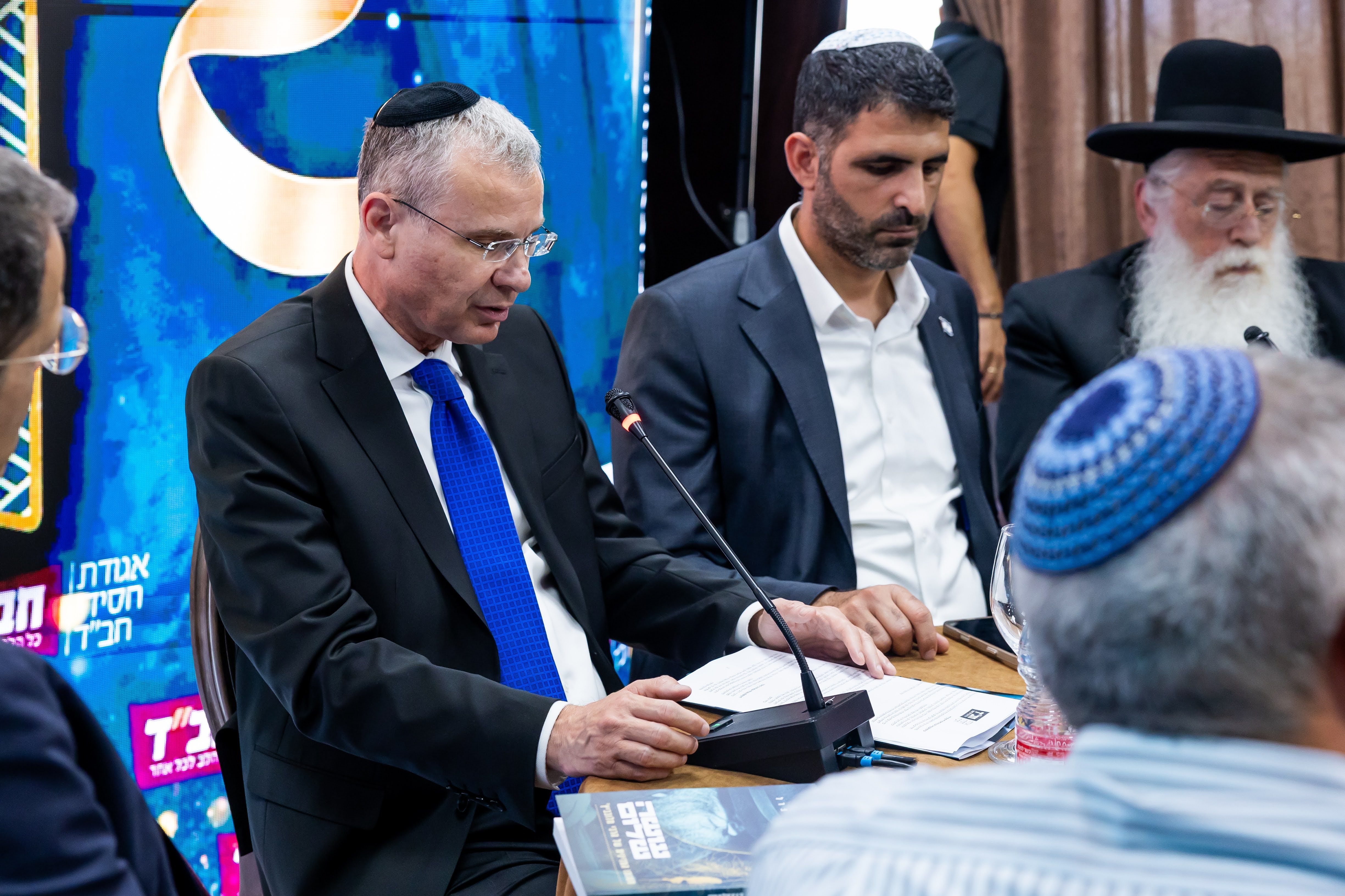 The "Making Peace" book launch event at Chabad headquarters