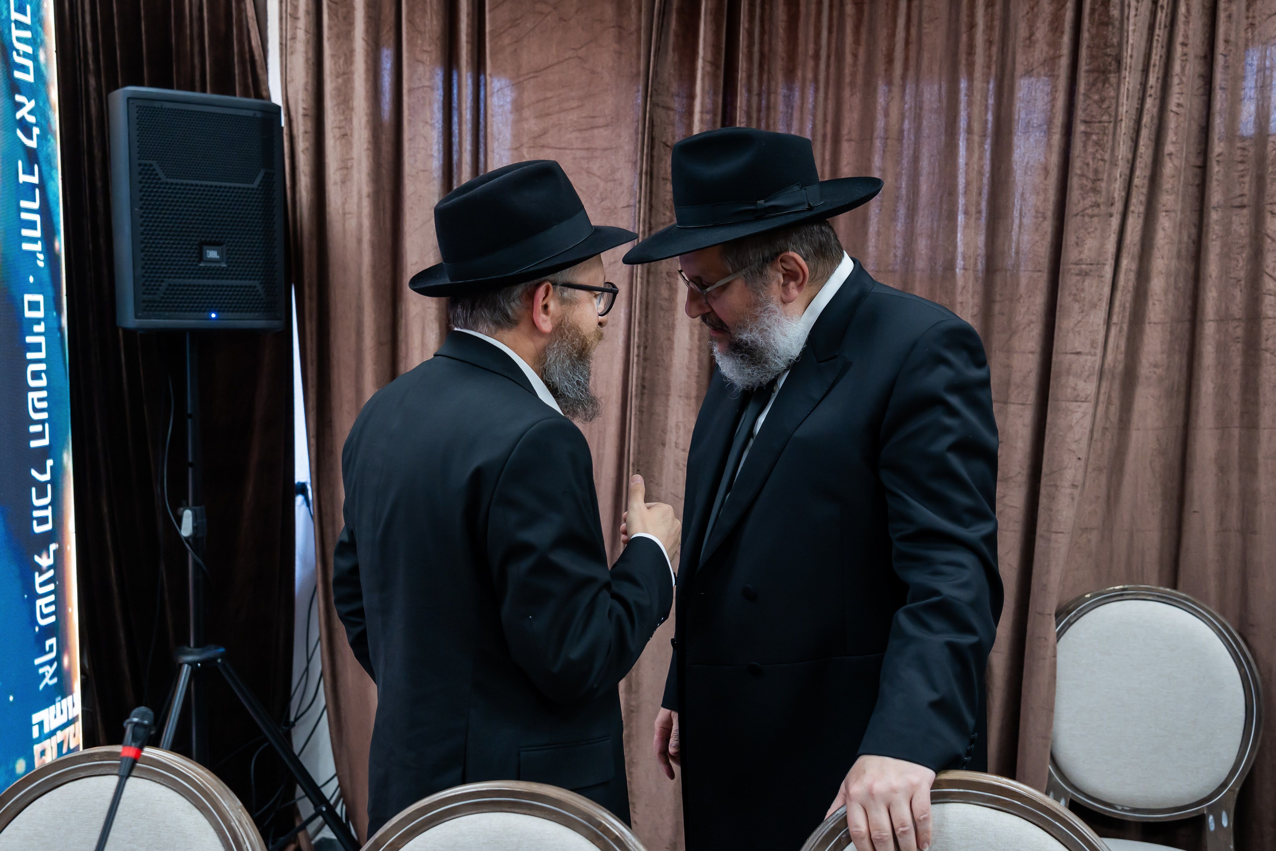 The "Making Peace" book launch event at Chabad headquarters