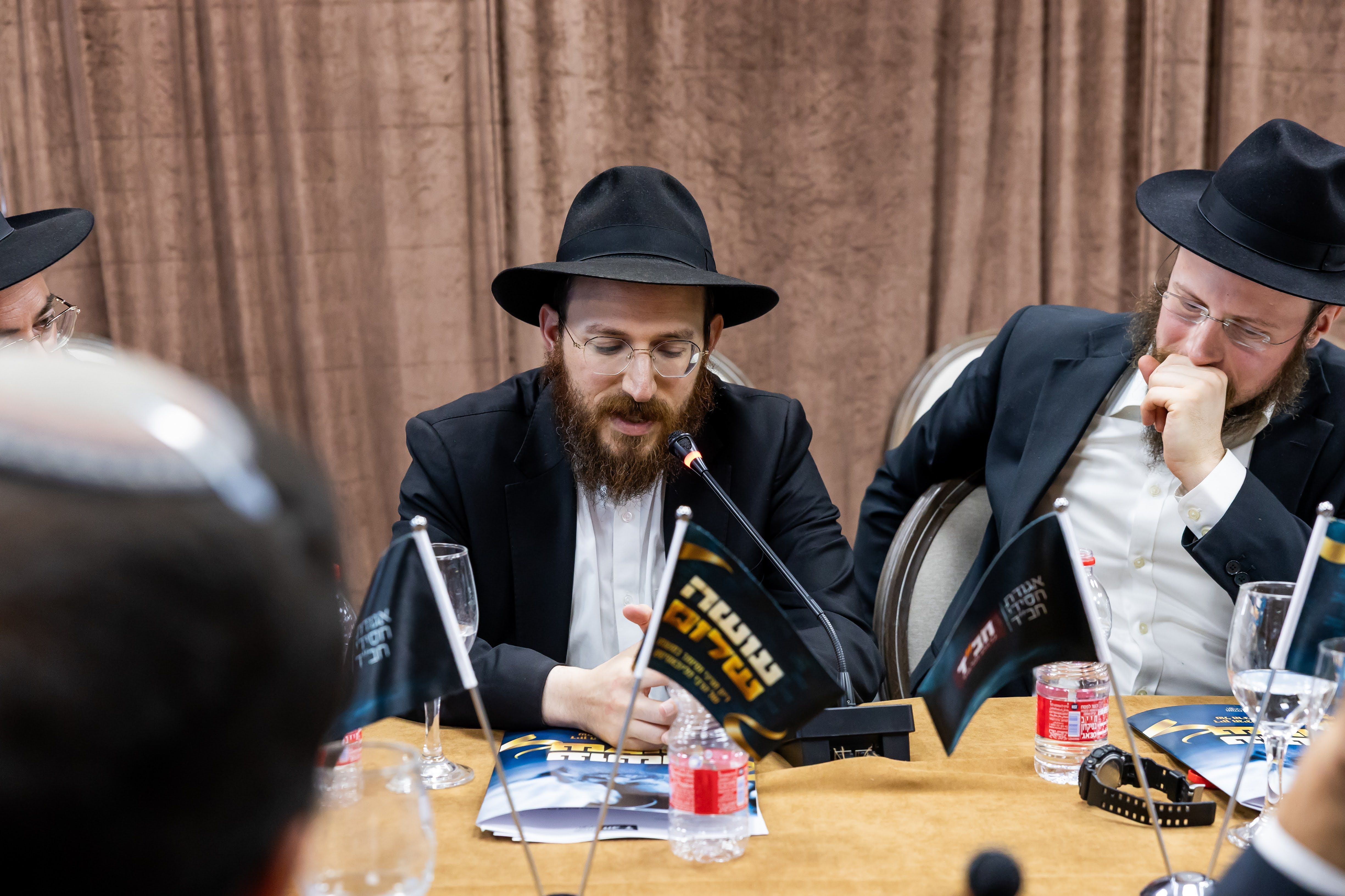 The "Making Peace" book launch event at Chabad headquarters