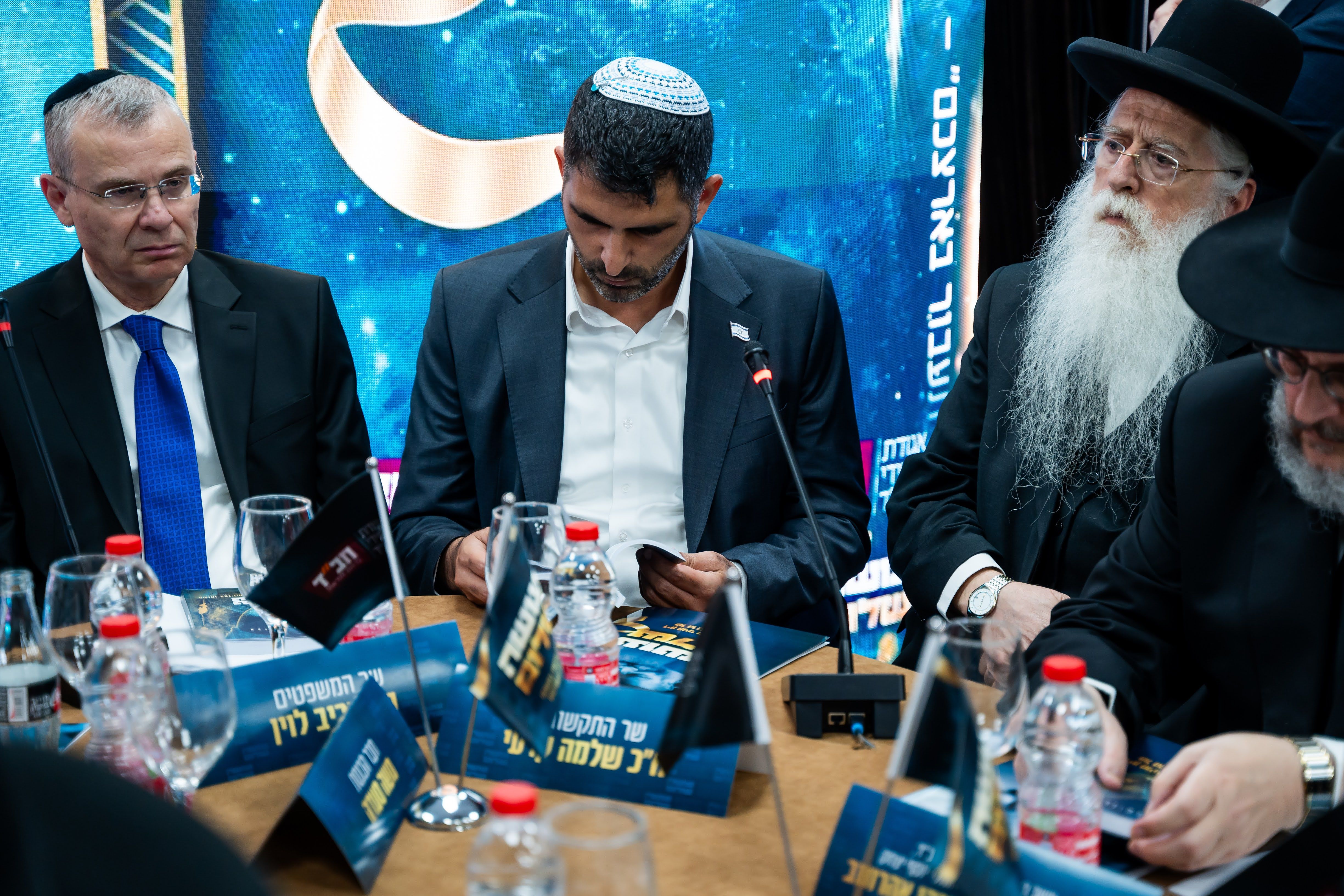 The "Making Peace" book launch event at Chabad headquarters