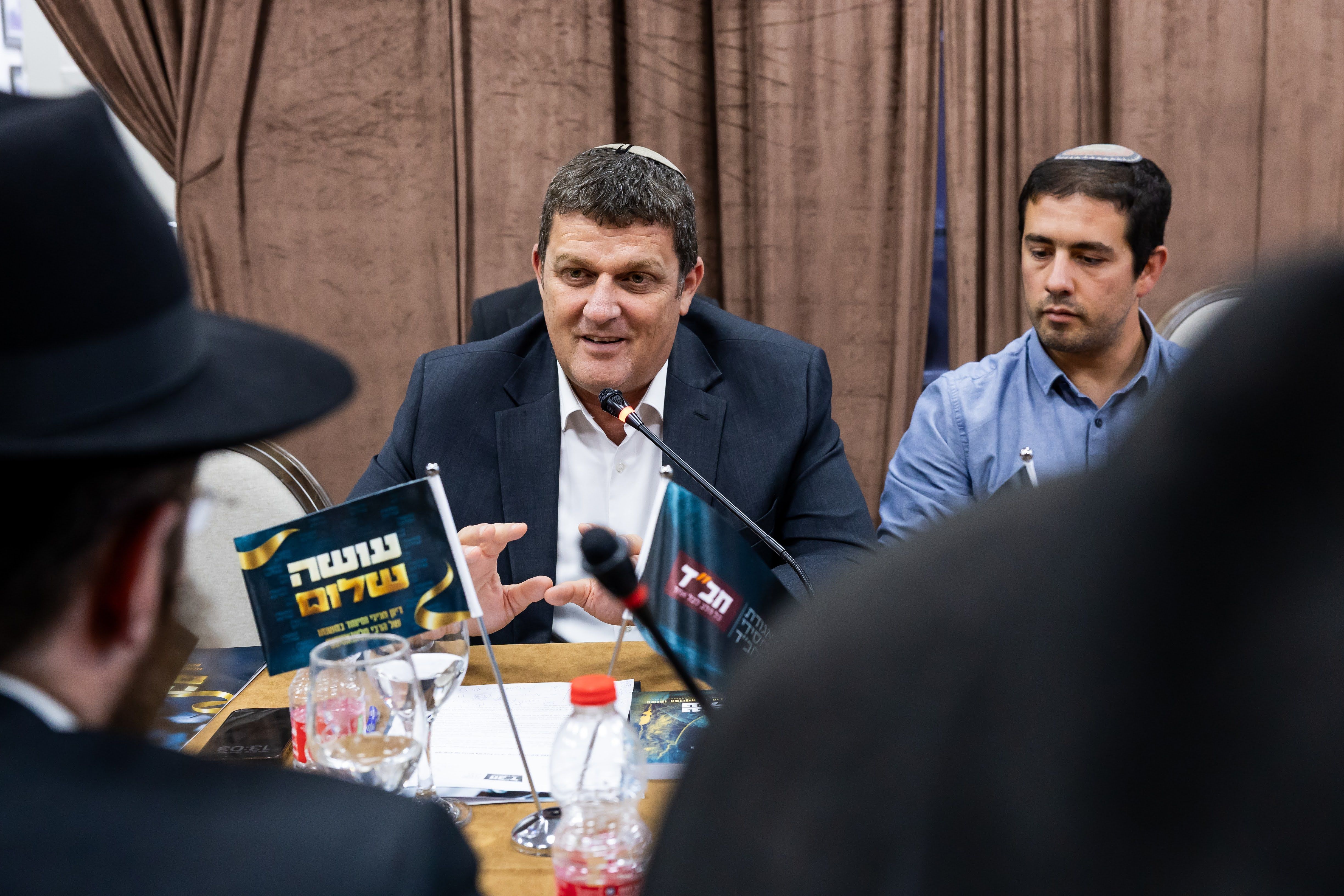 The "Making Peace" book launch event at Chabad headquarters