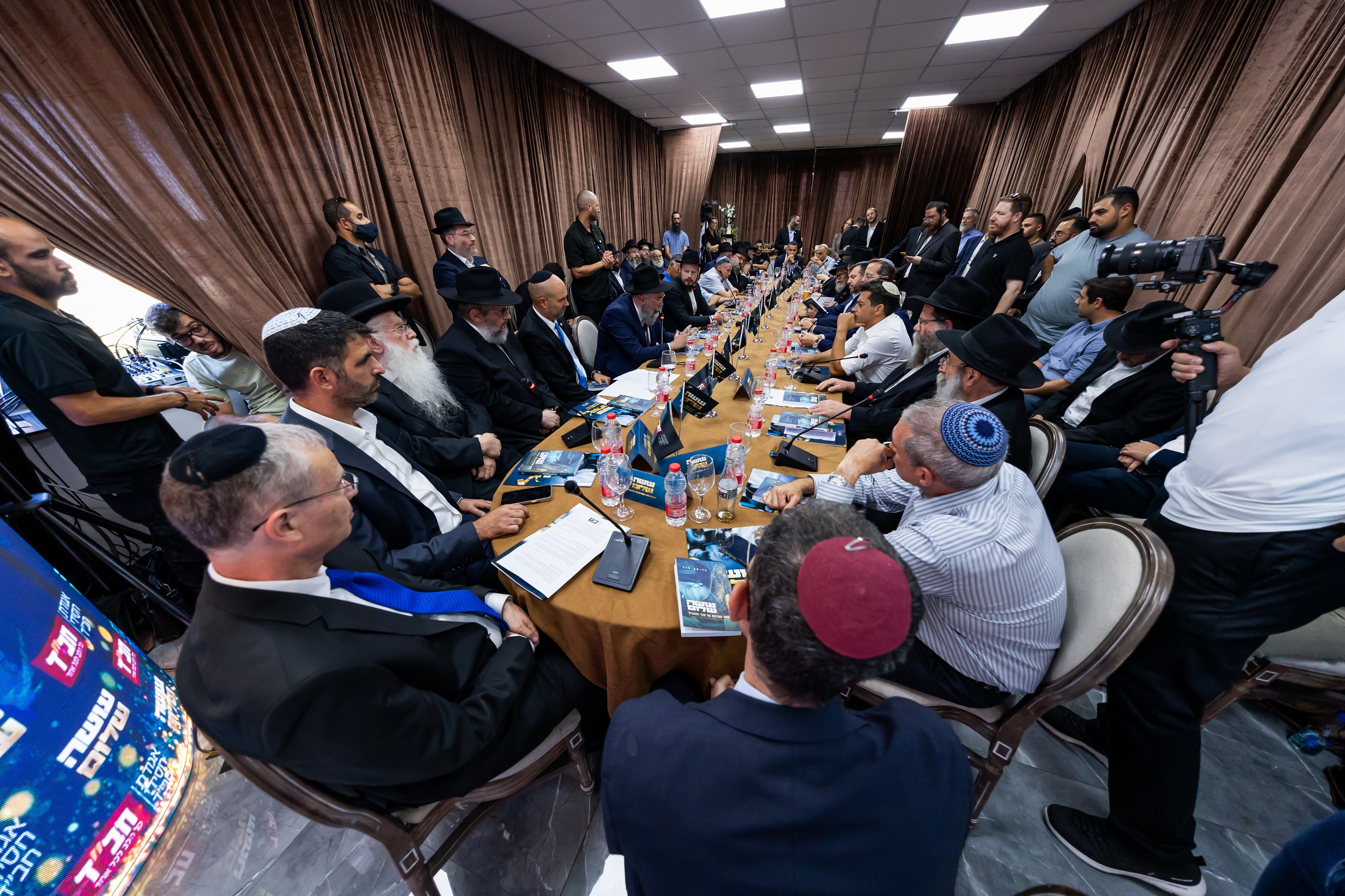 The "Making Peace" book launch event at Chabad headquarters
