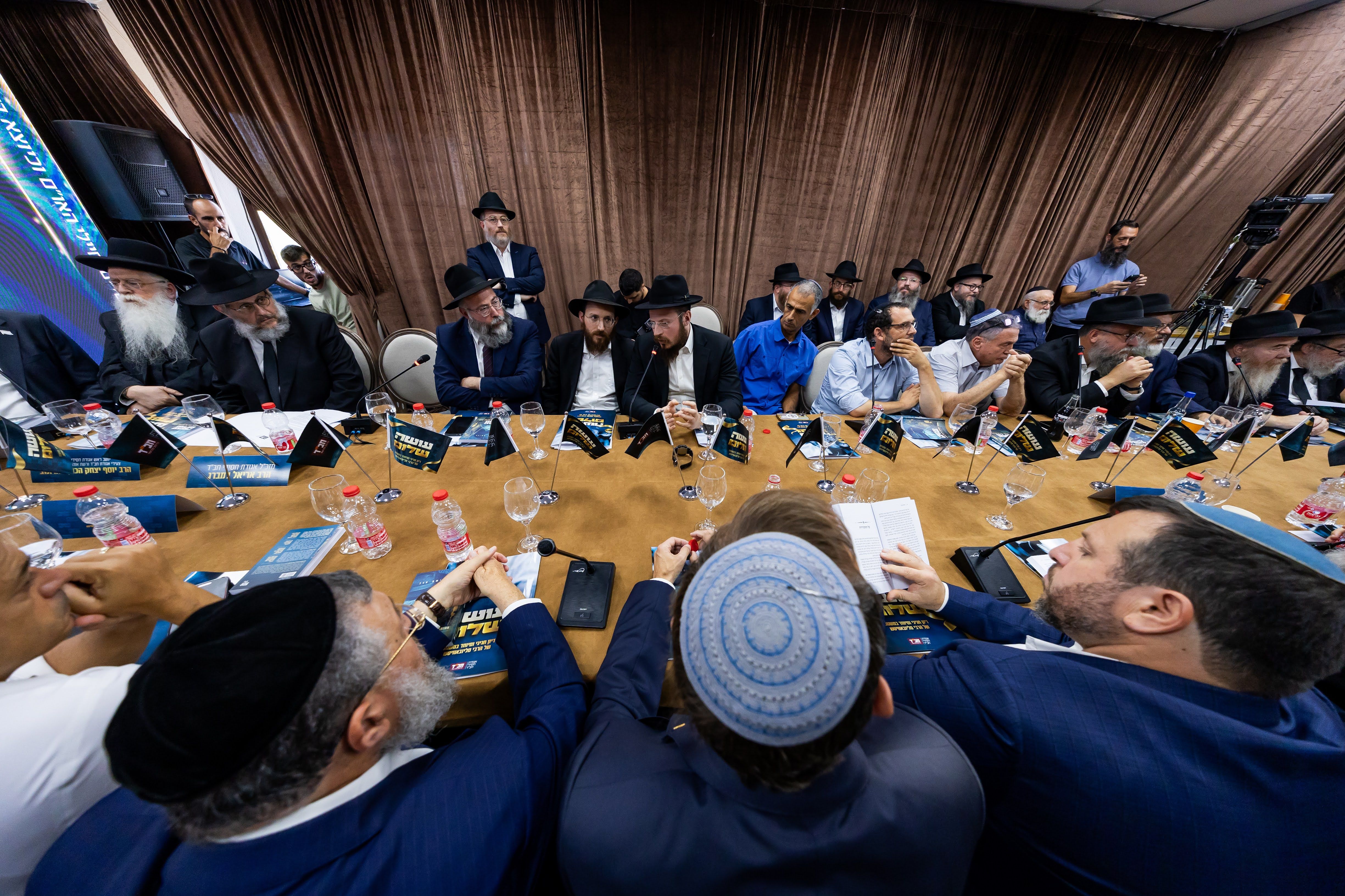 The "Making Peace" book launch event at Chabad headquarters