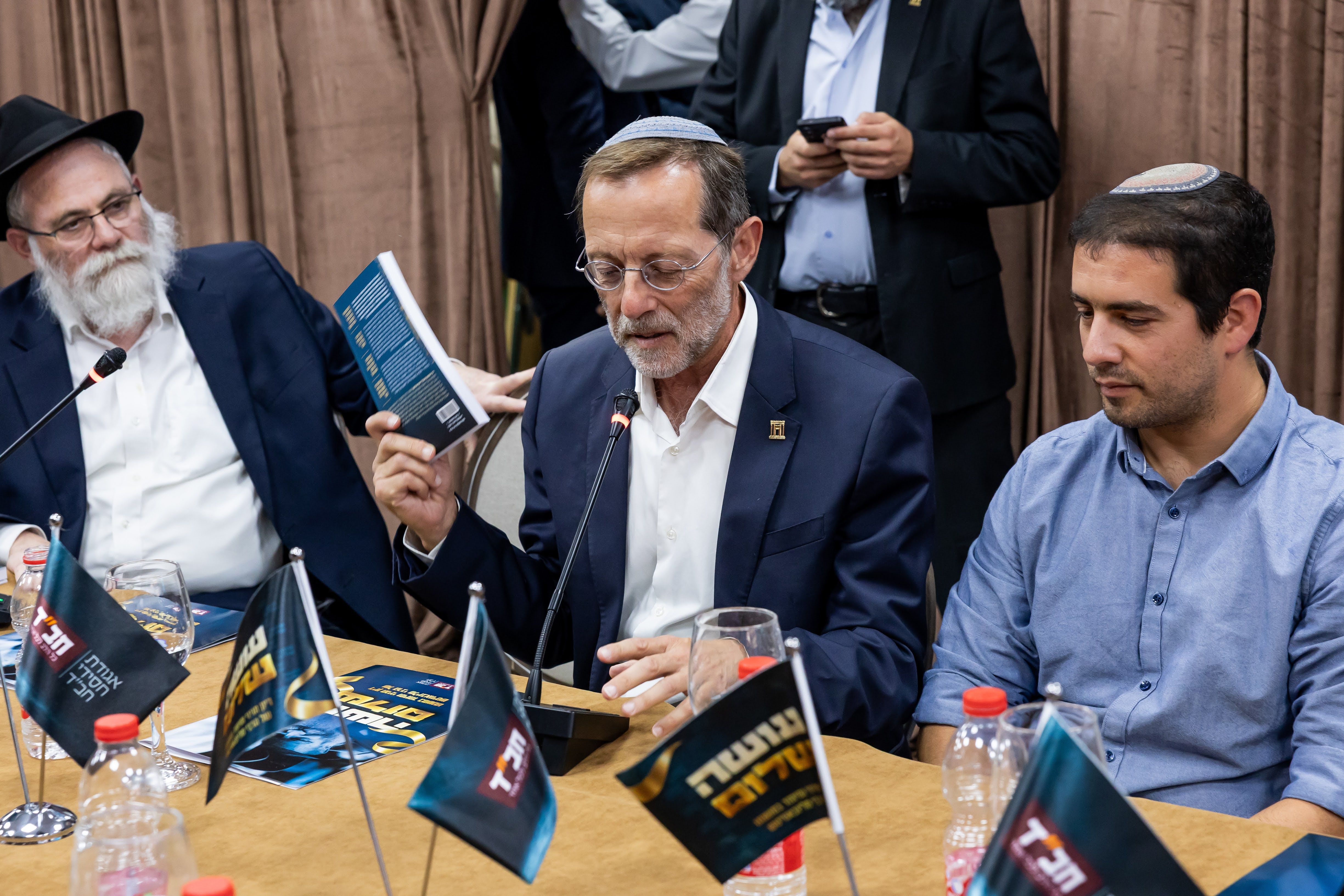 The "Making Peace" book launch event at Chabad headquarters