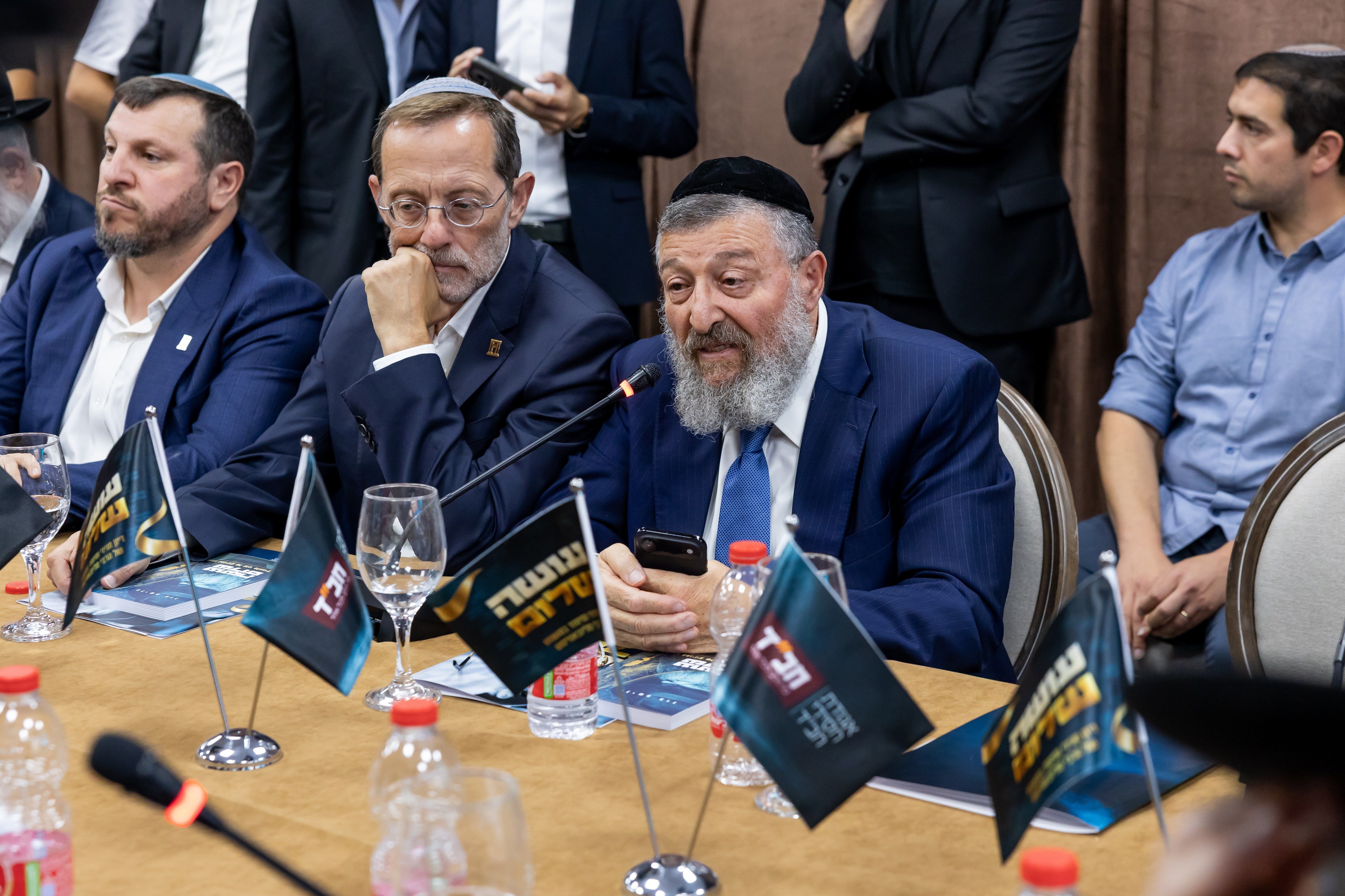 The "Making Peace" book launch event at Chabad headquarters