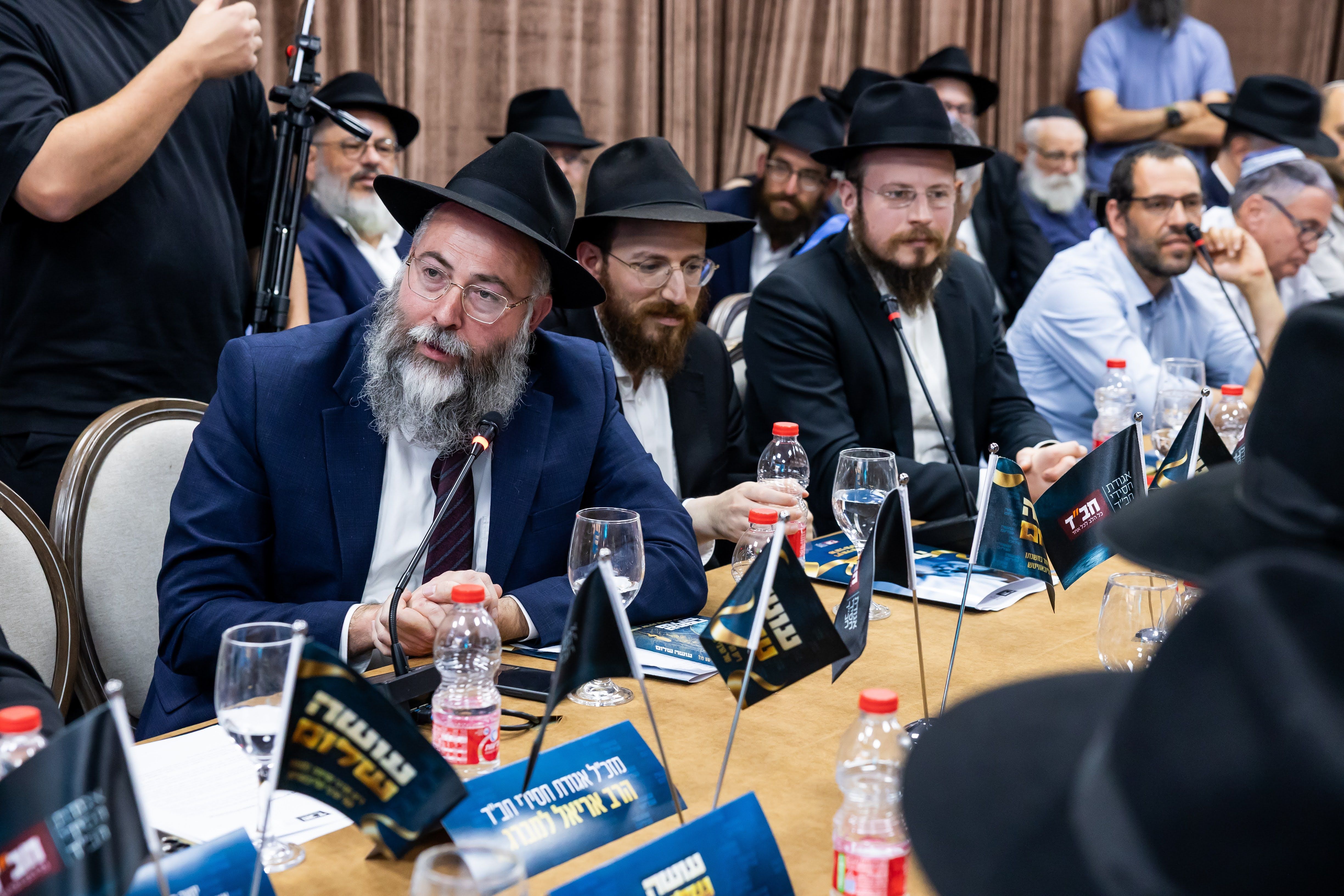 The "Making Peace" book launch event at Chabad headquarters