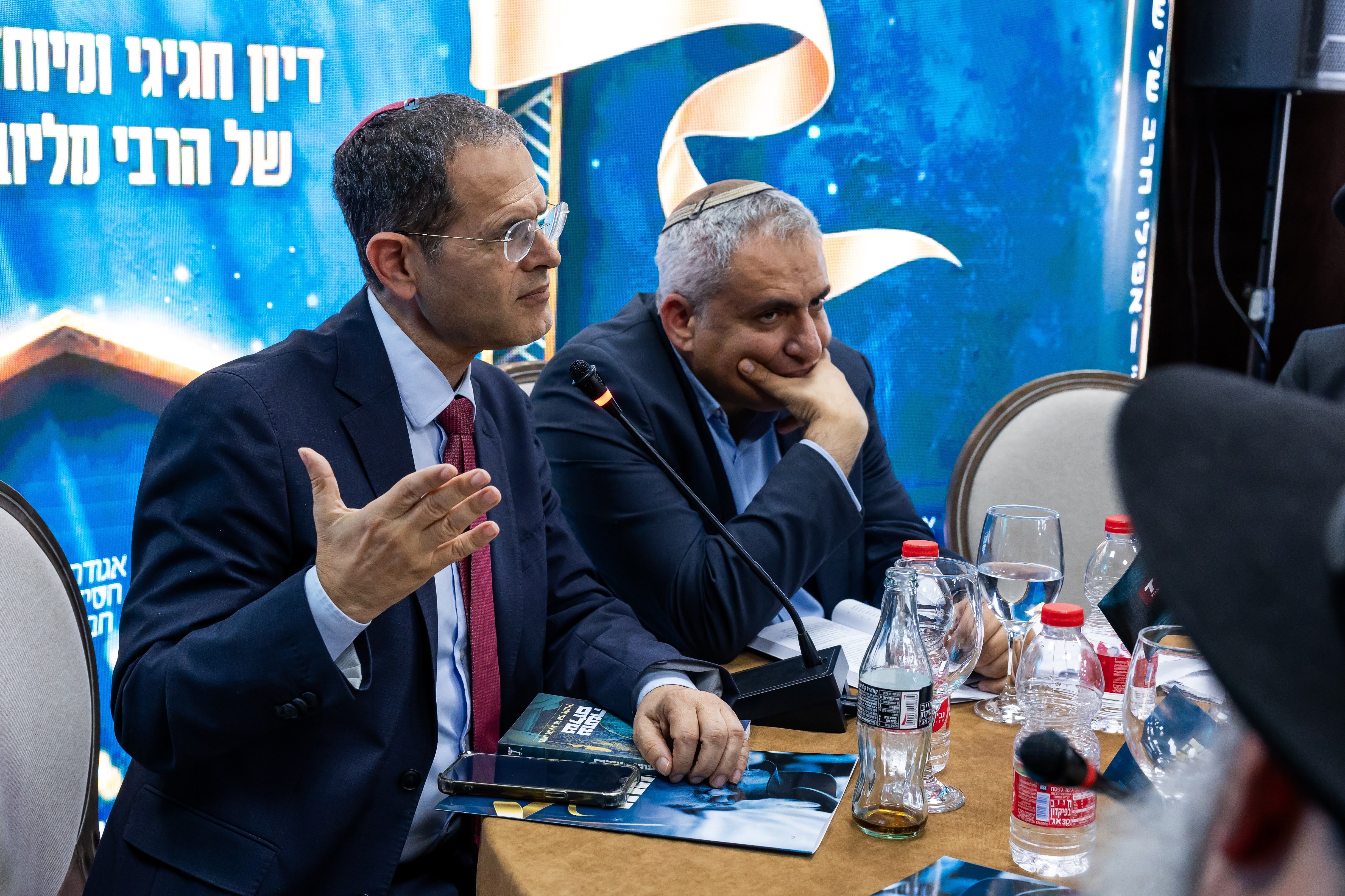 The "Making Peace" book launch event at Chabad headquarters