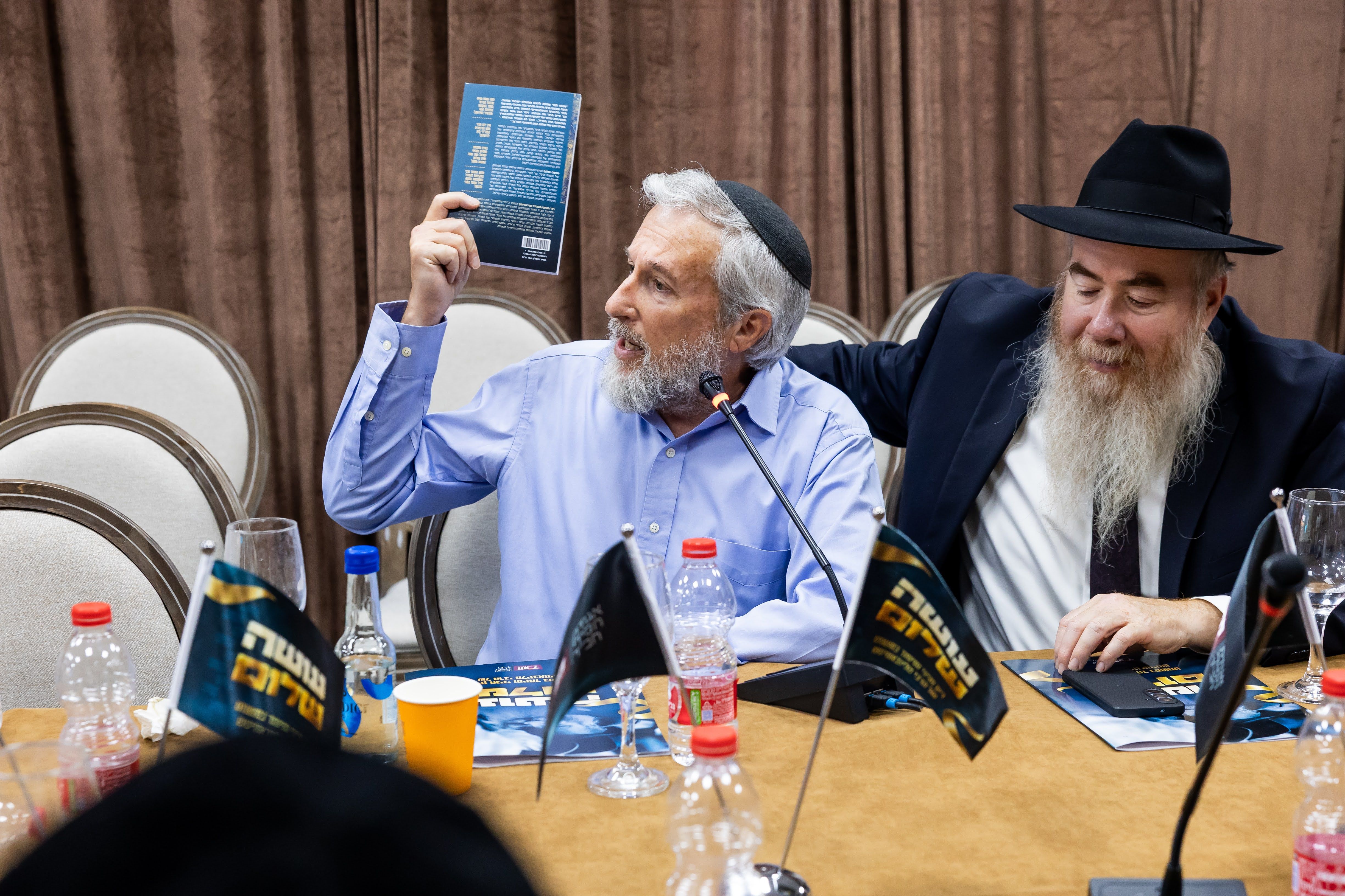 The "Making Peace" book launch event at Chabad headquarters