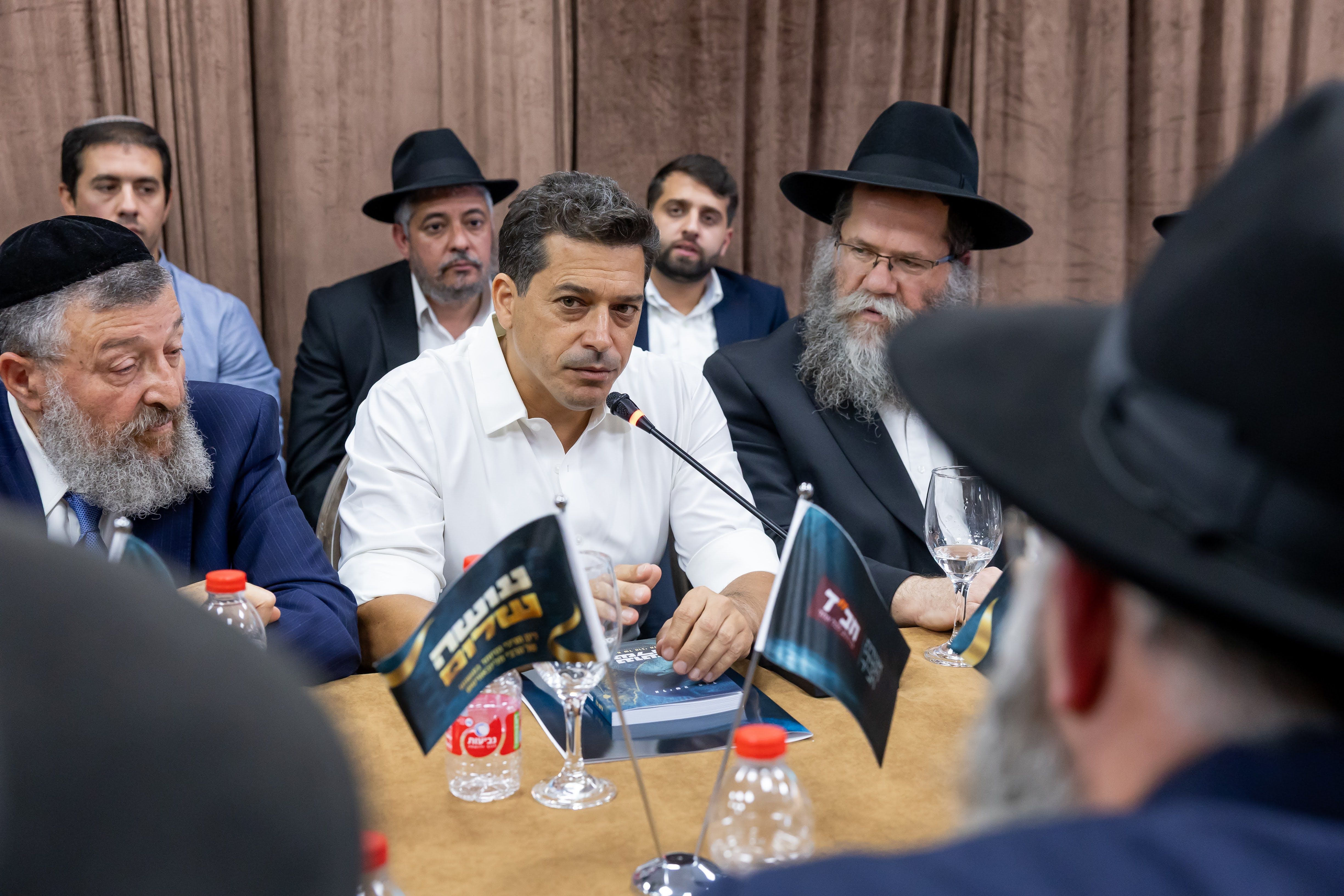The "Making Peace" book launch event at Chabad headquarters