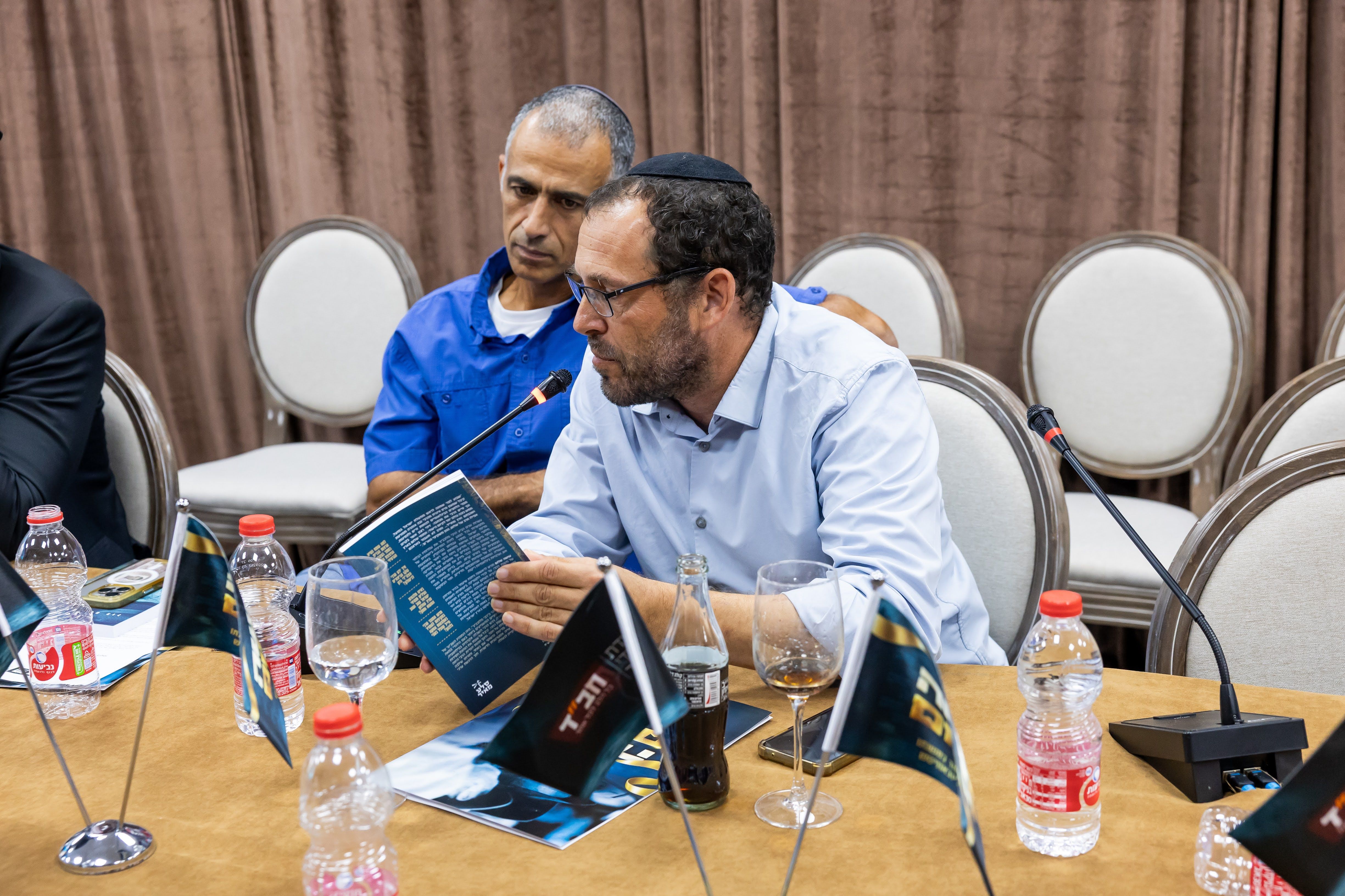 The "Making Peace" book launch event at Chabad headquarters