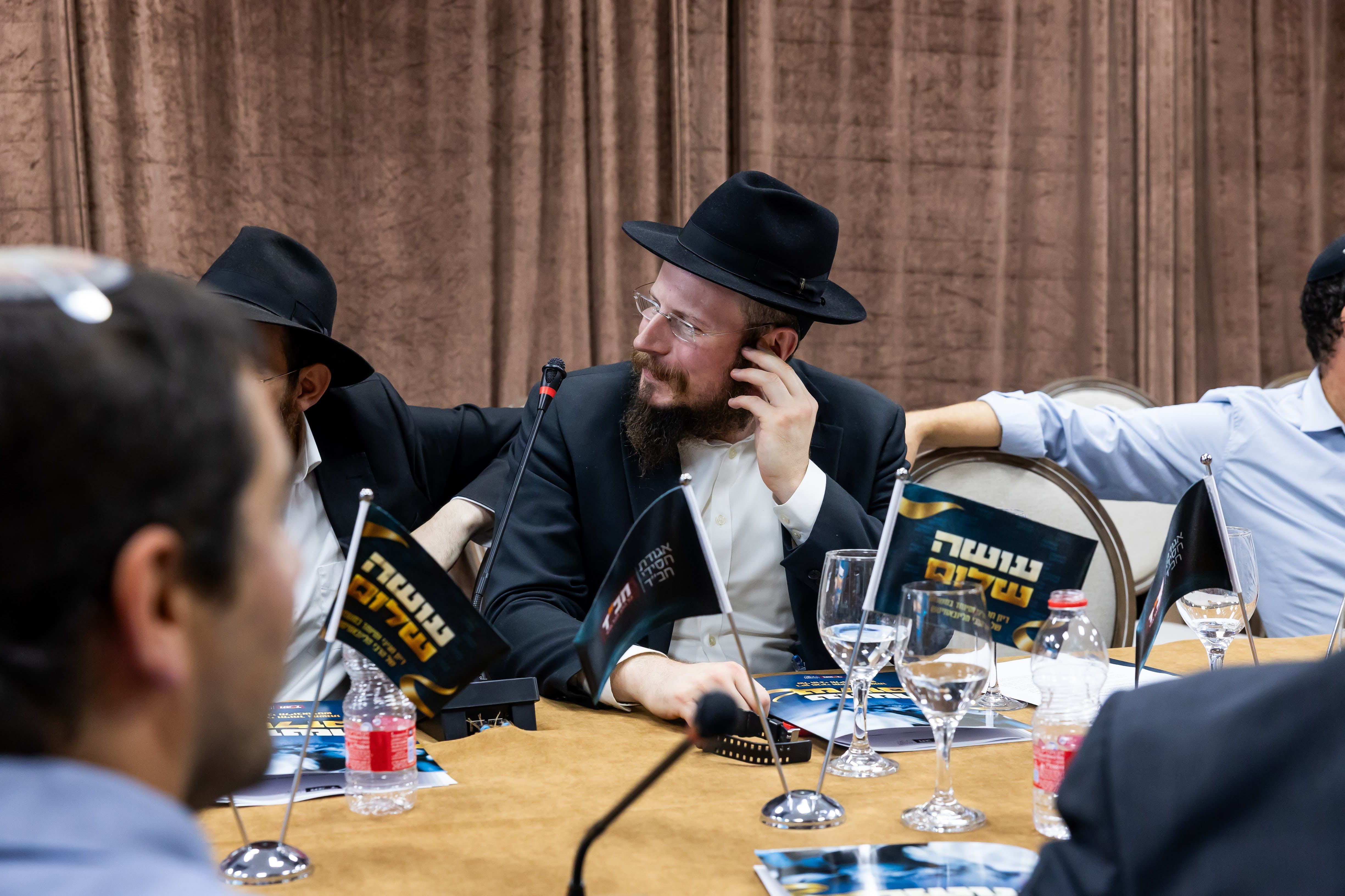 The "Making Peace" book launch event at Chabad headquarters