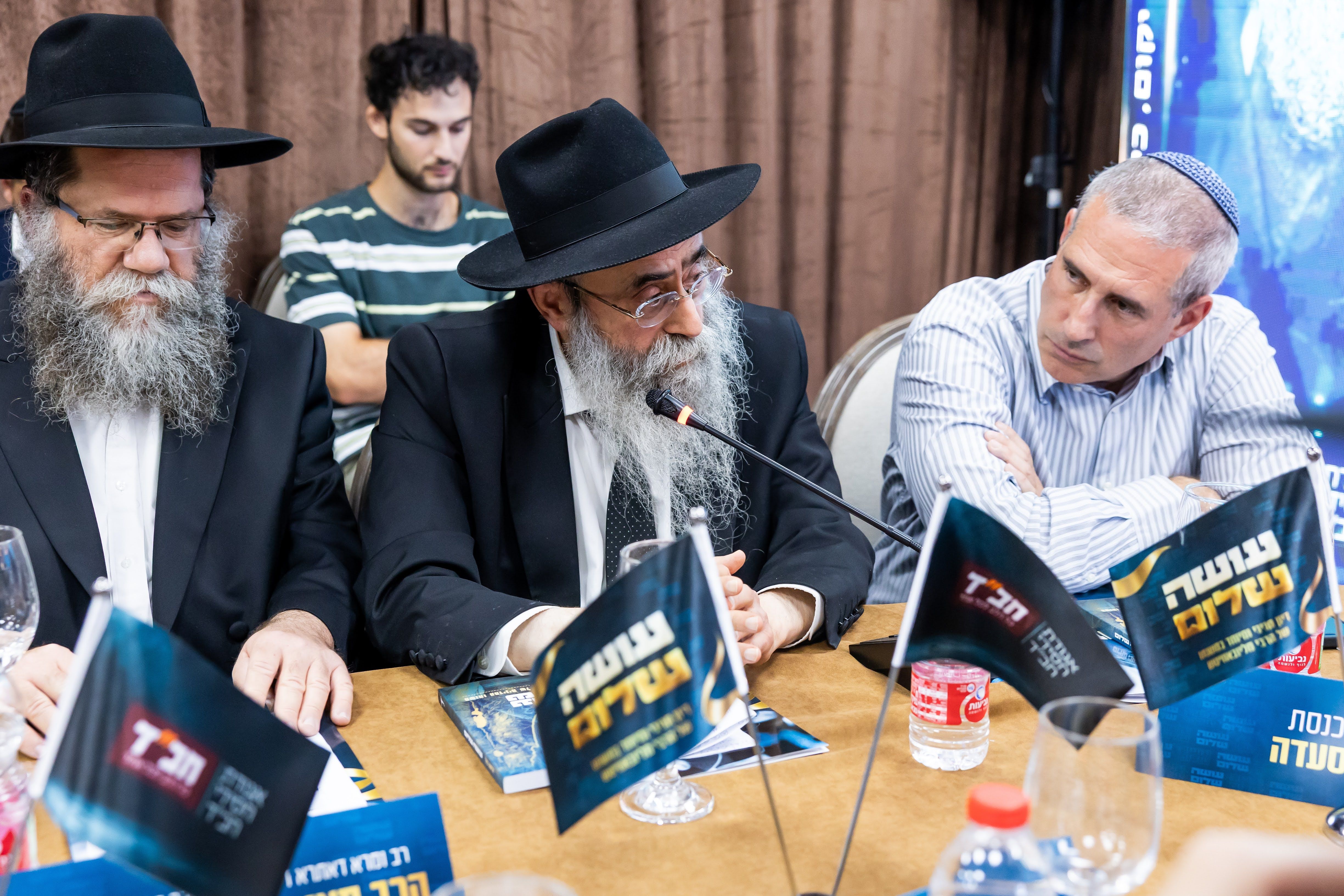 The "Making Peace" book launch event at Chabad headquarters