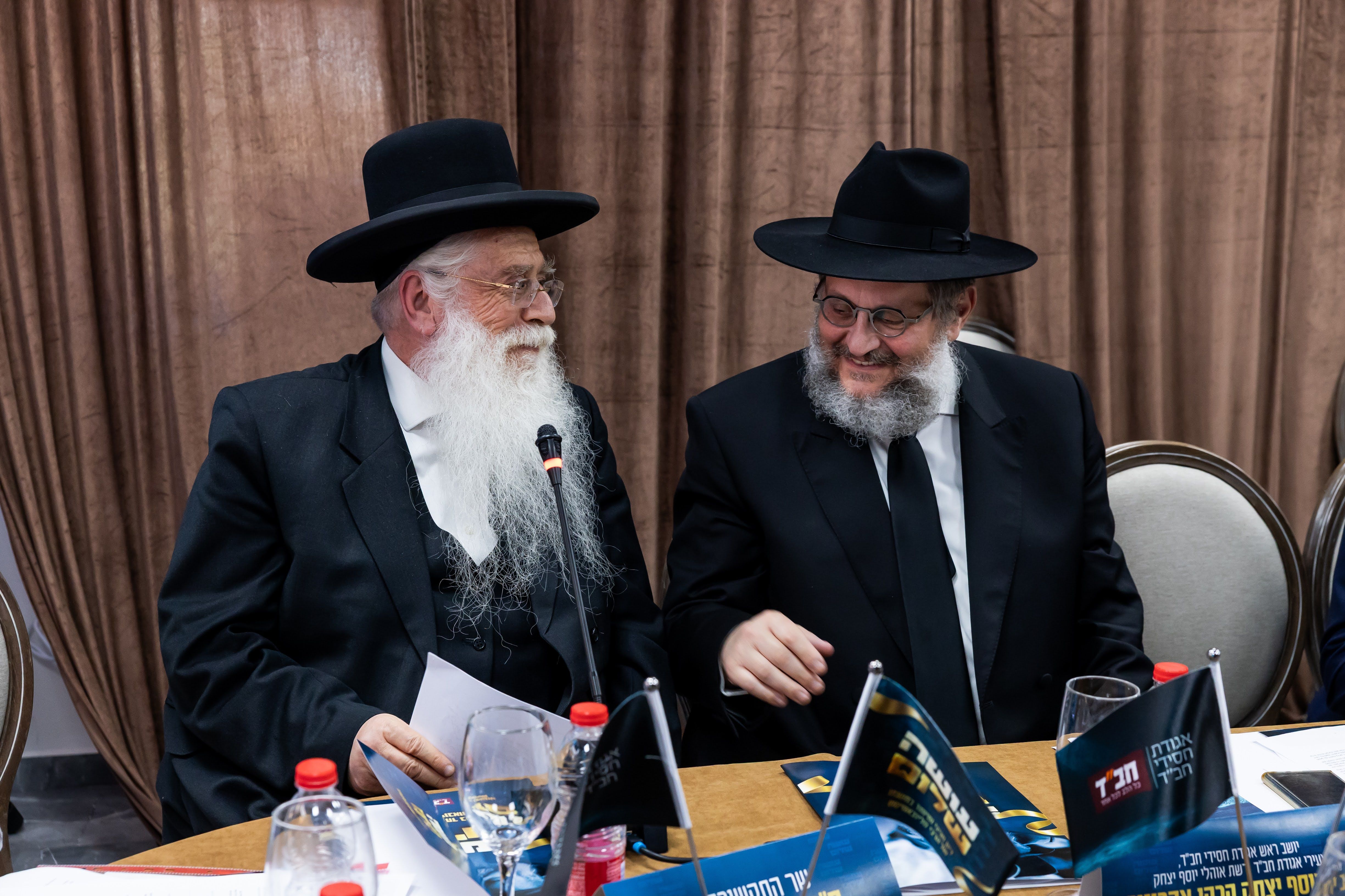 The "Making Peace" book launch event at Chabad headquarters