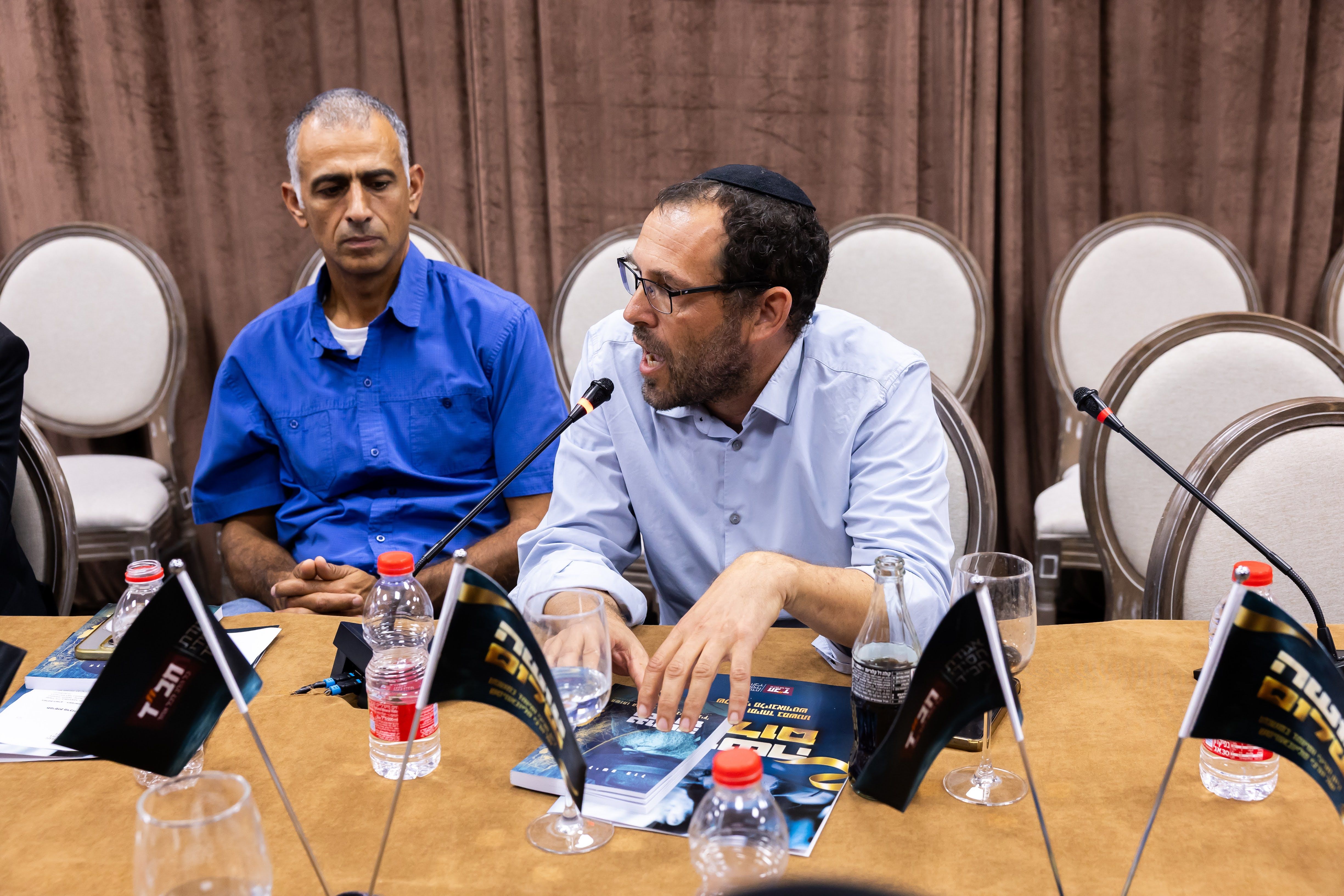 The "Making Peace" book launch event at Chabad headquarters