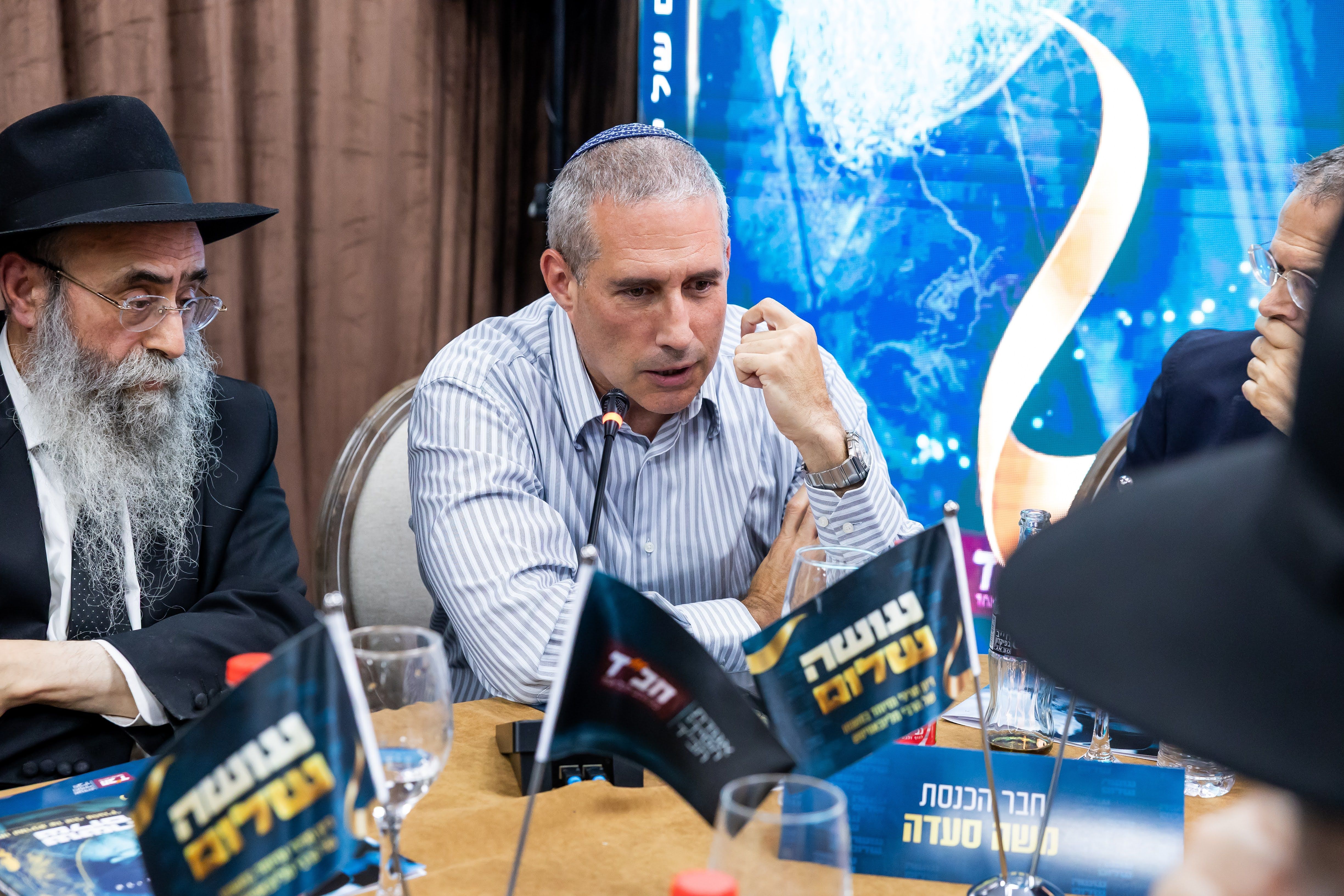 The "Making Peace" book launch event at Chabad headquarters