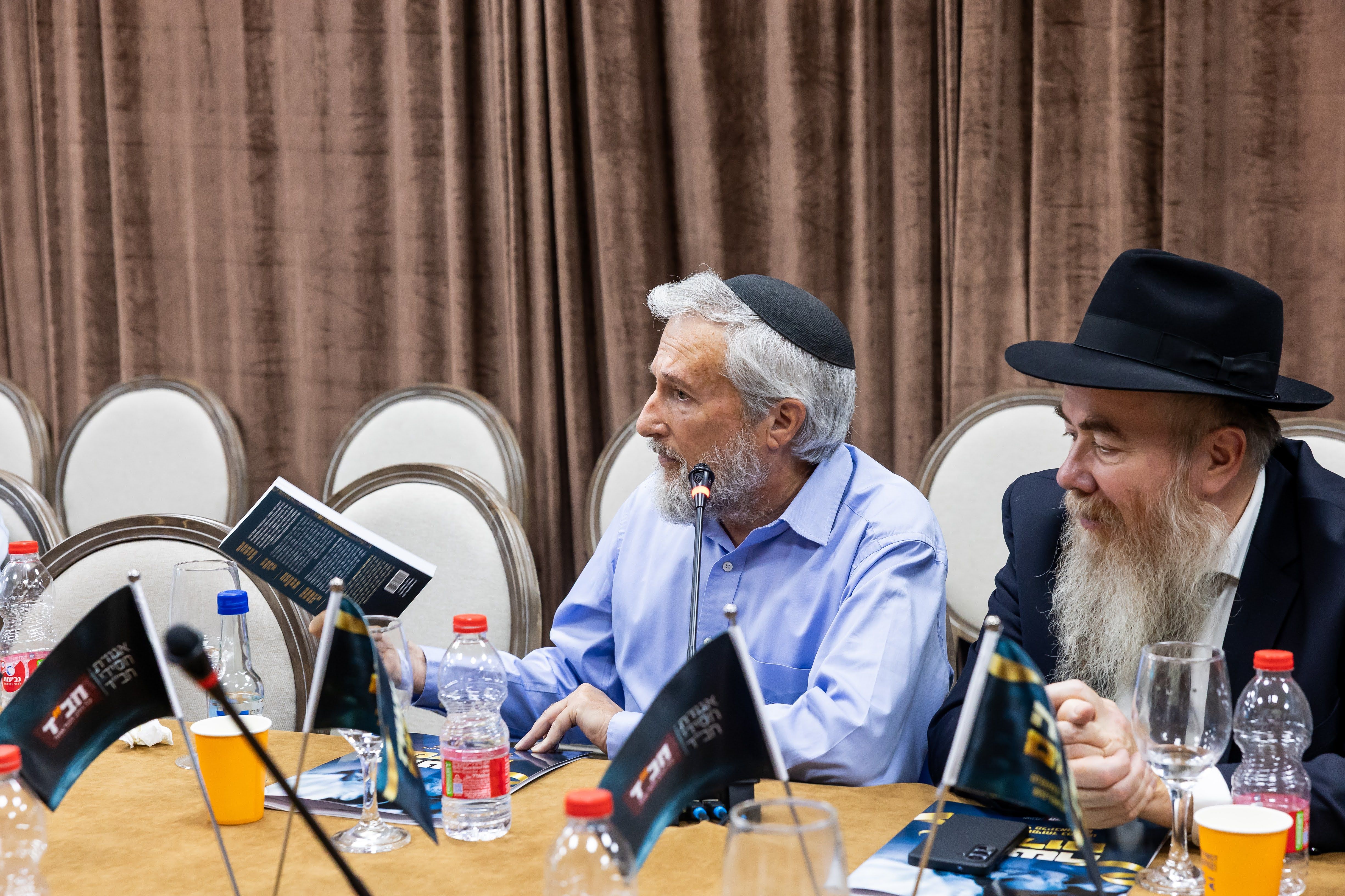 The "Making Peace" book launch event at Chabad headquarters