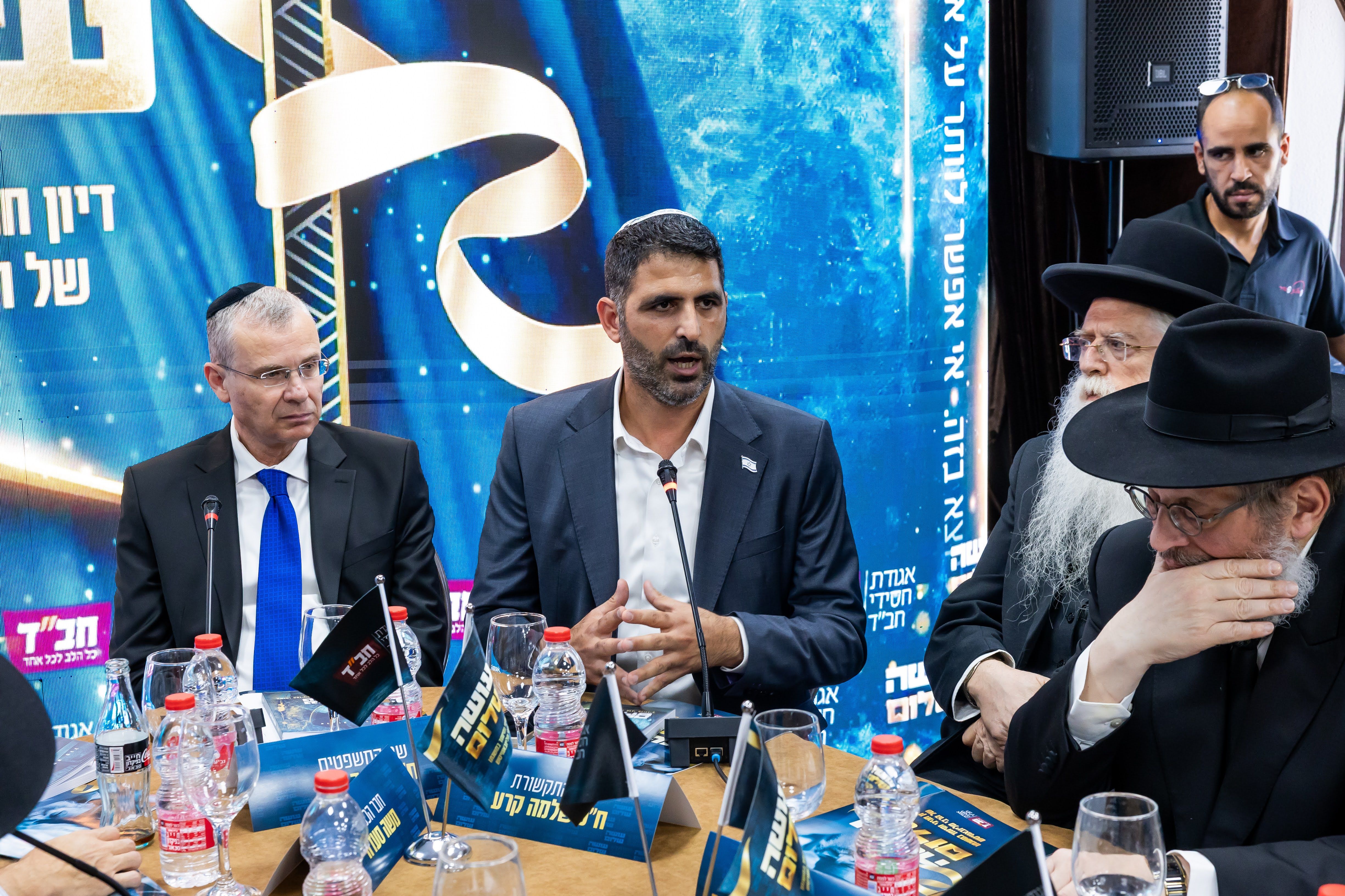 The "Making Peace" book launch event at Chabad headquarters