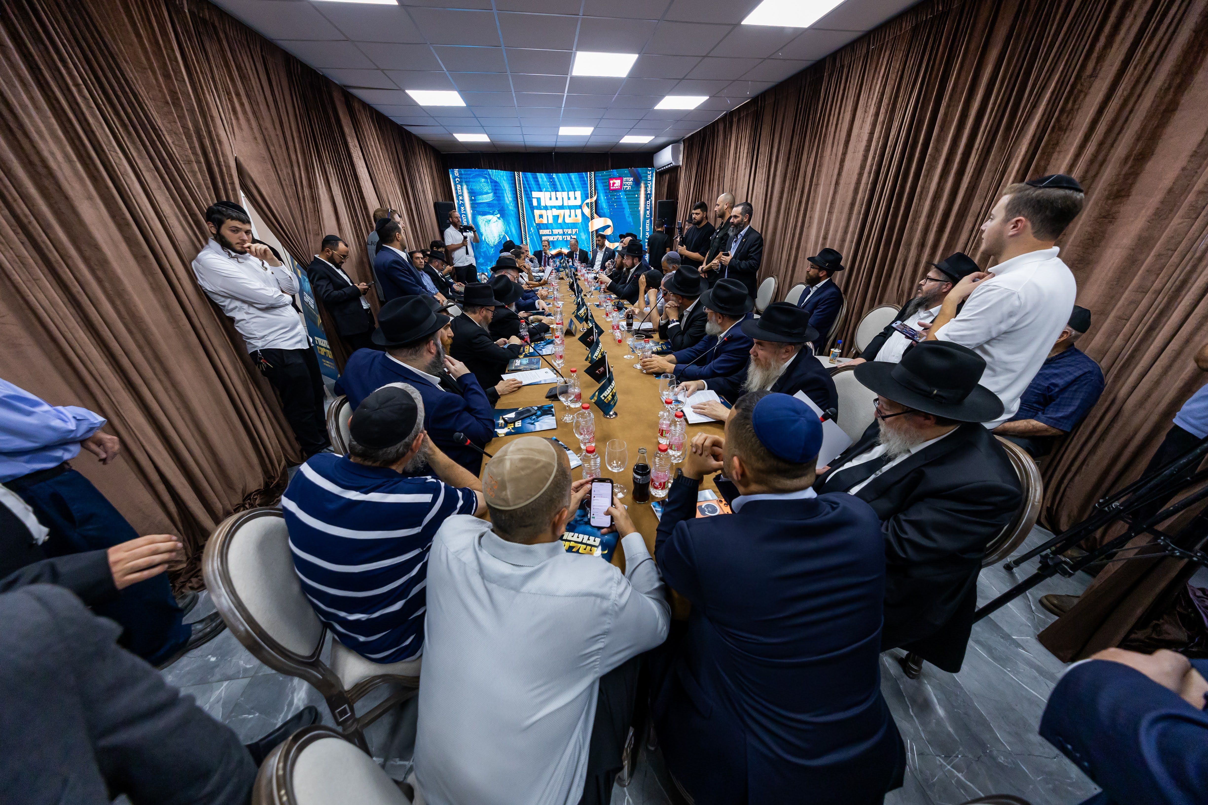 The "Making Peace" book launch event at Chabad headquarters