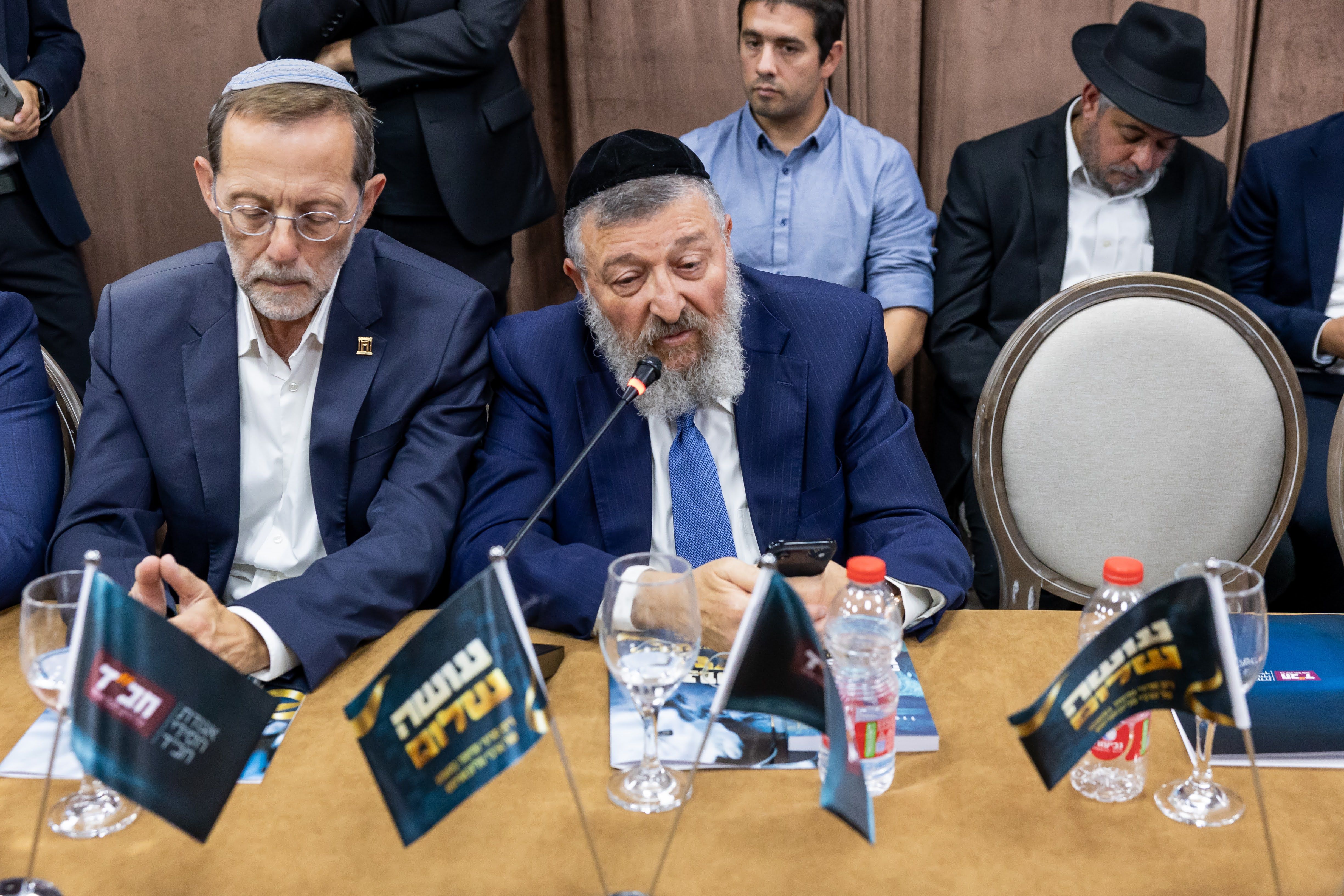 The "Making Peace" book launch event at Chabad headquarters