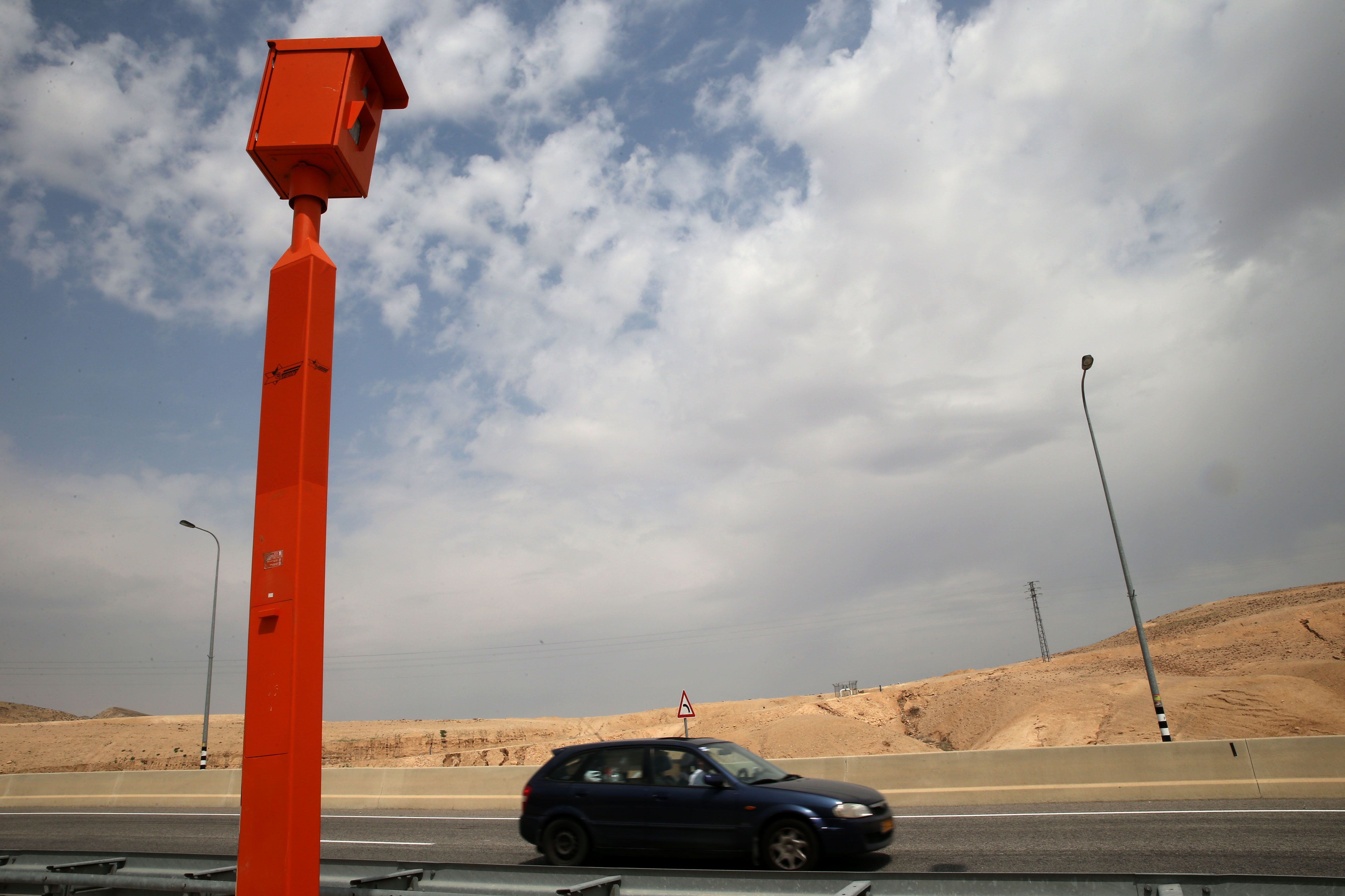 Going up a level. Traffic camera