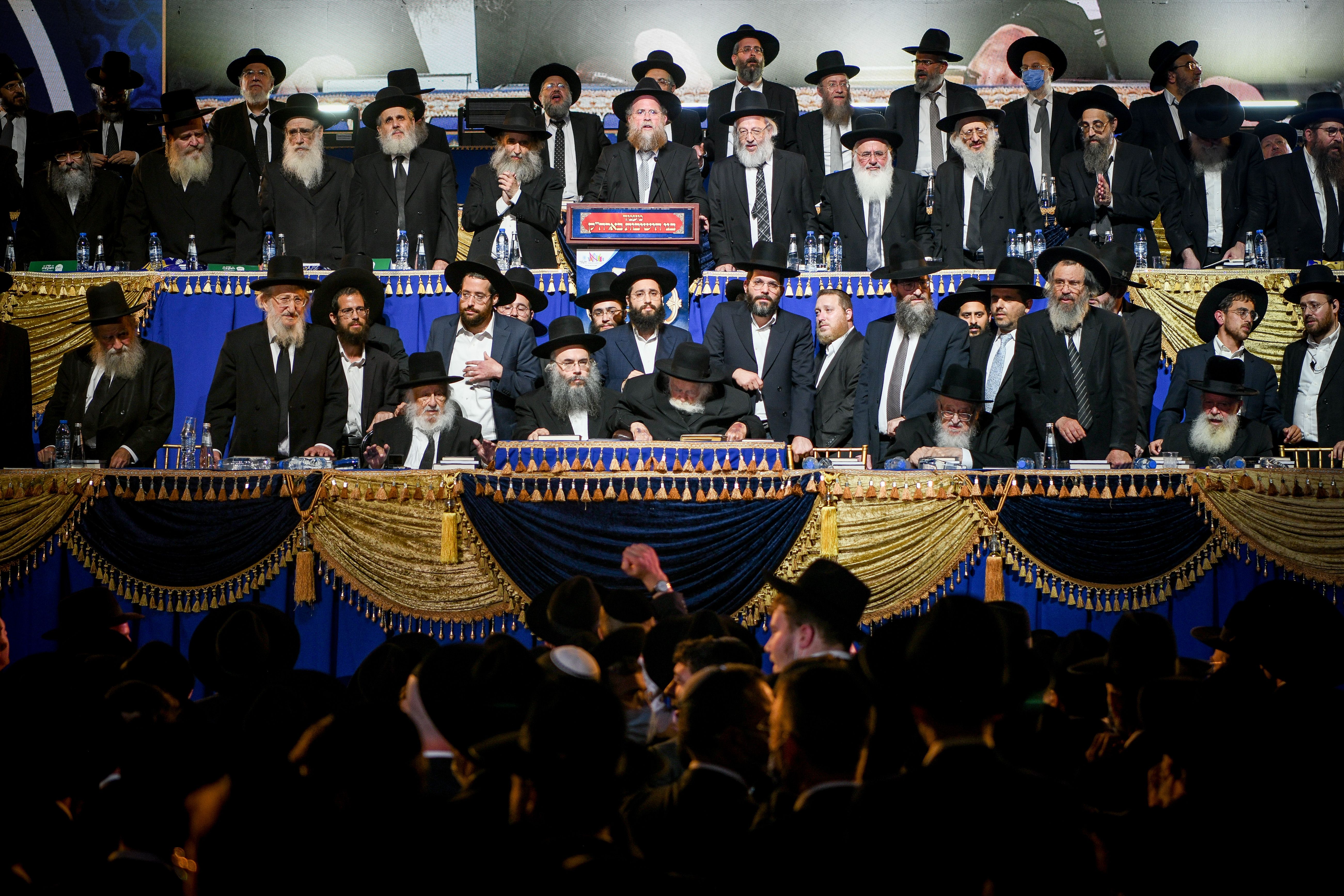 Yeshiva world
