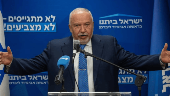 Avigdor Liberman