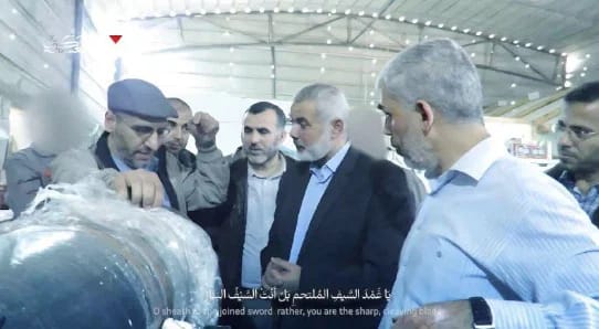 Former Hamas military commander Mohammed Deif