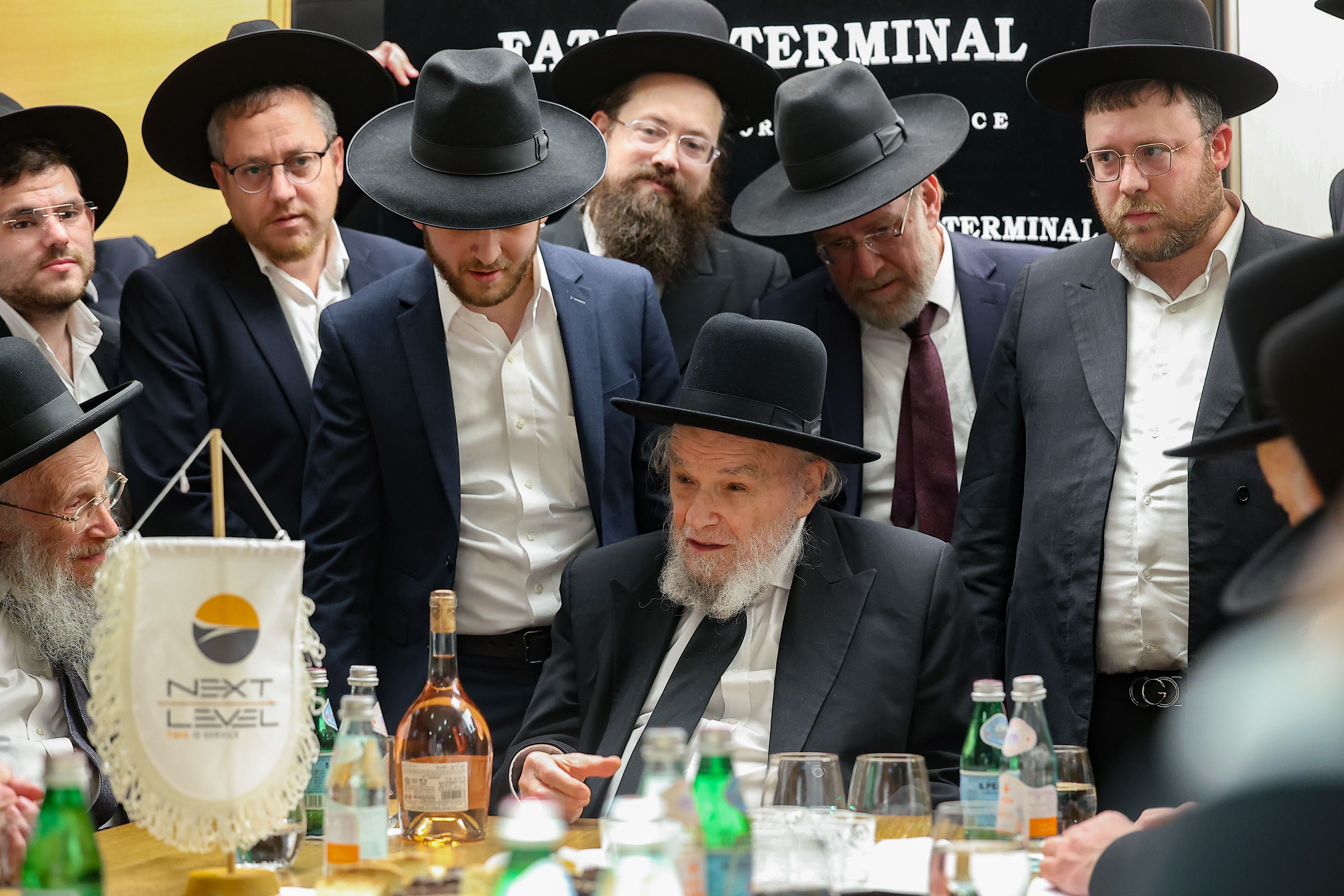 Rabbi Moshe Hillel Hirsch