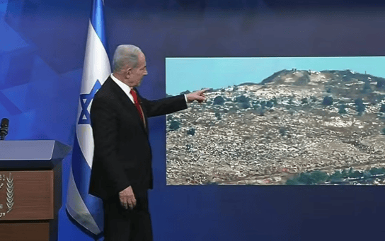 Photo: Roi Avraham/GPO