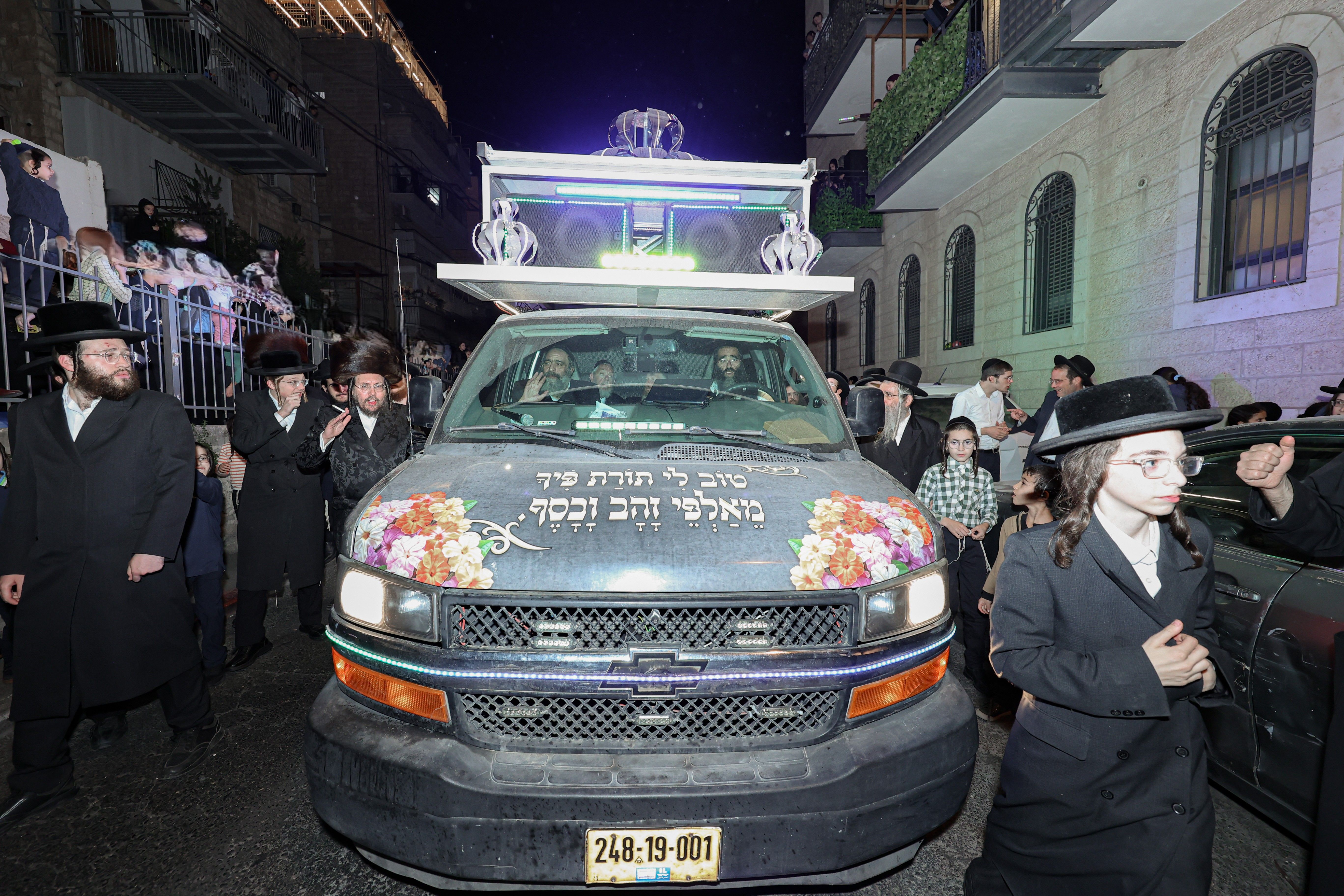 The hachnosas Sefer Torah