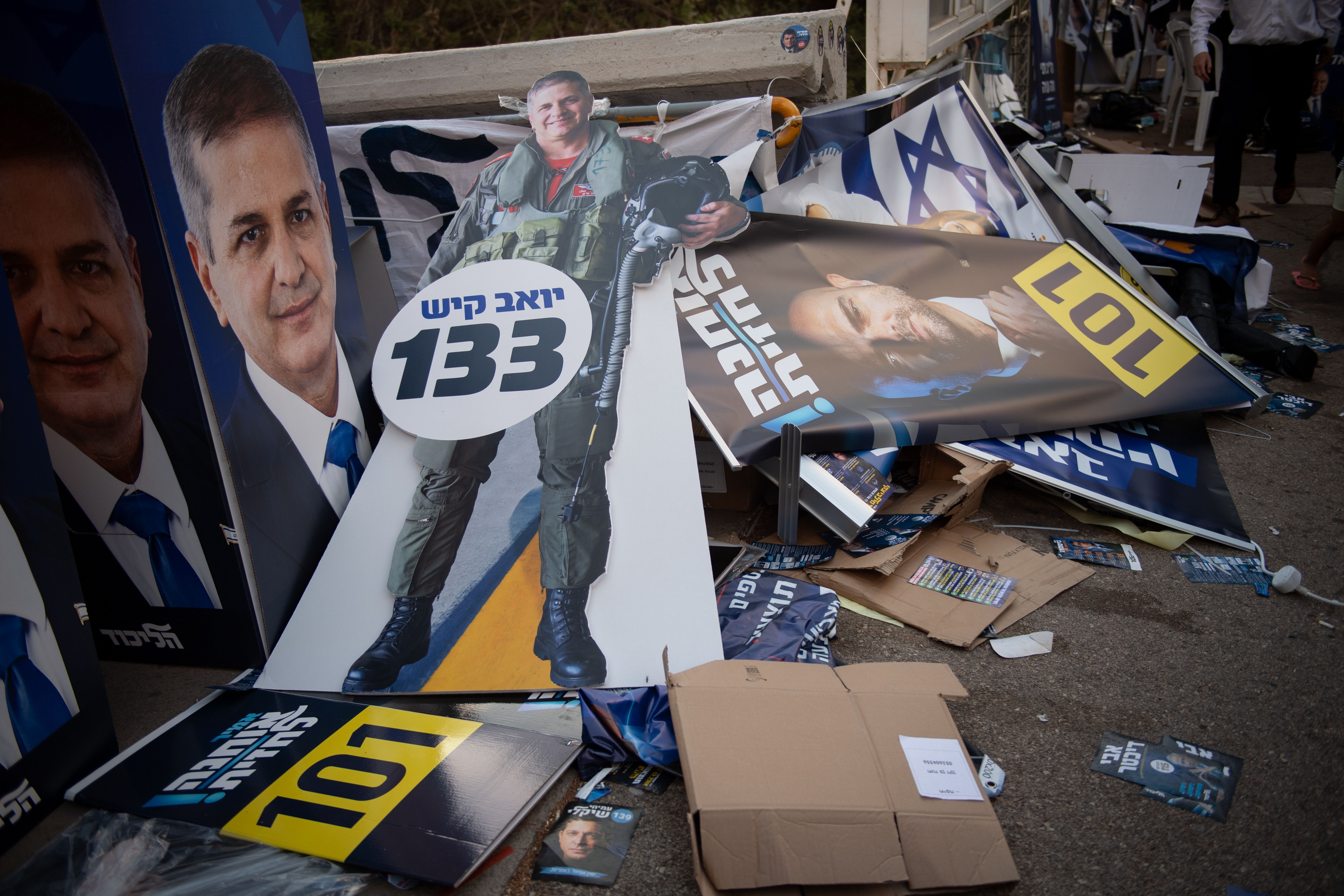 Likud primaries