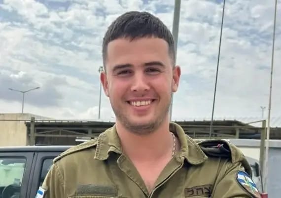 Slain Soldier Ron Sherman