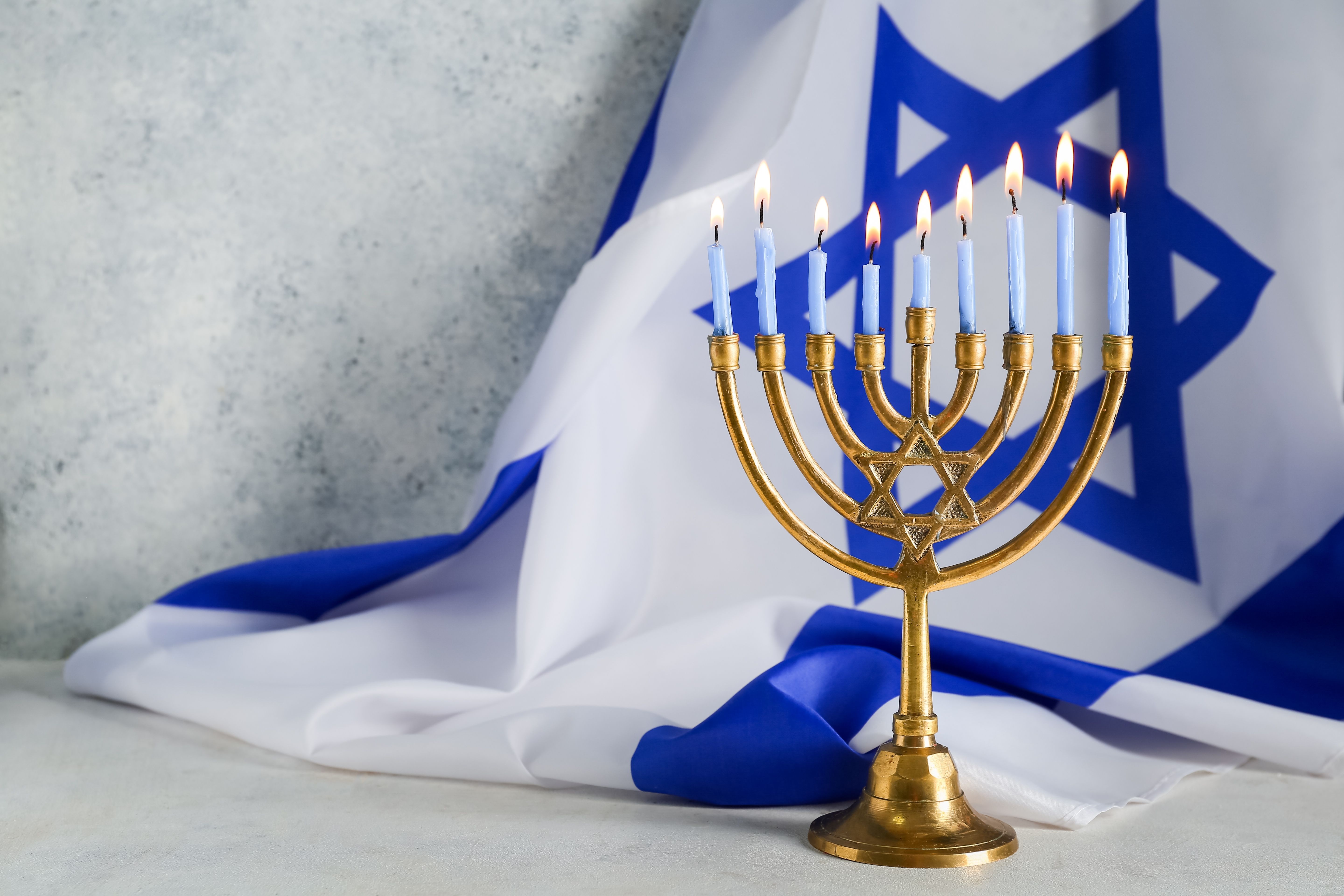Am Israel Chai